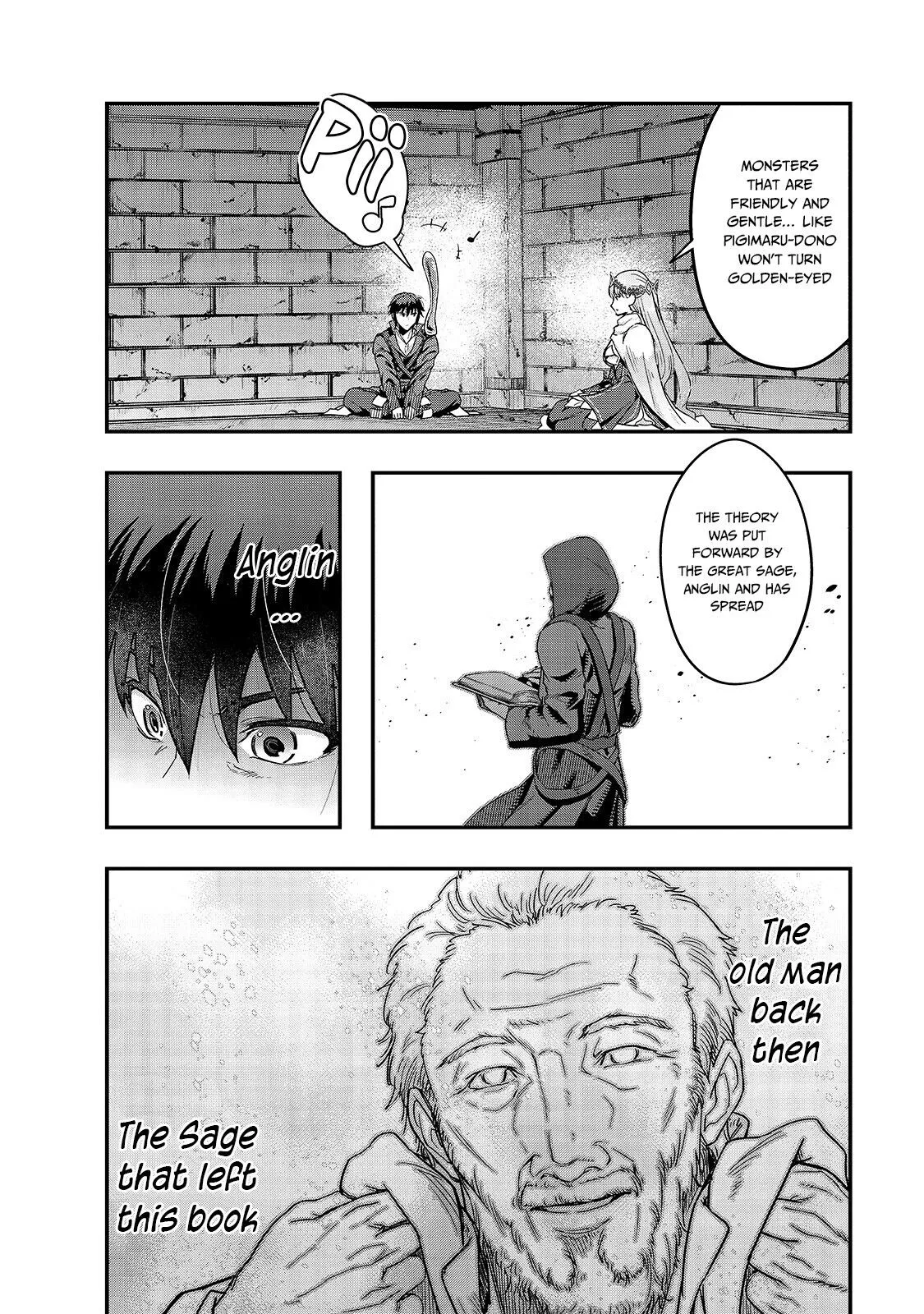 I Became The Strongest With The Failure Frame【Abnormal State Skill】As I Devastated Everything - Chapter 11 - Page 7