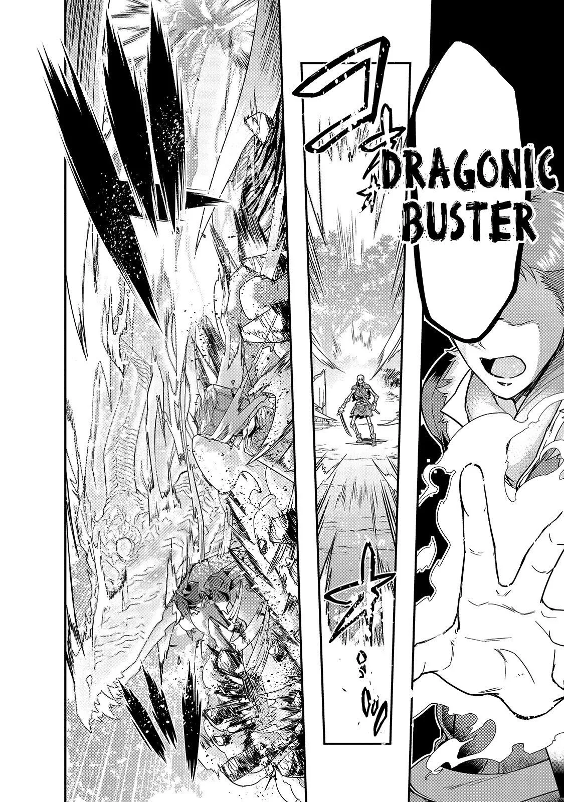 I Became The Strongest With The Failure Frame【Abnormal State Skill】As I Devastated Everything - Chapter 11 - Page 10