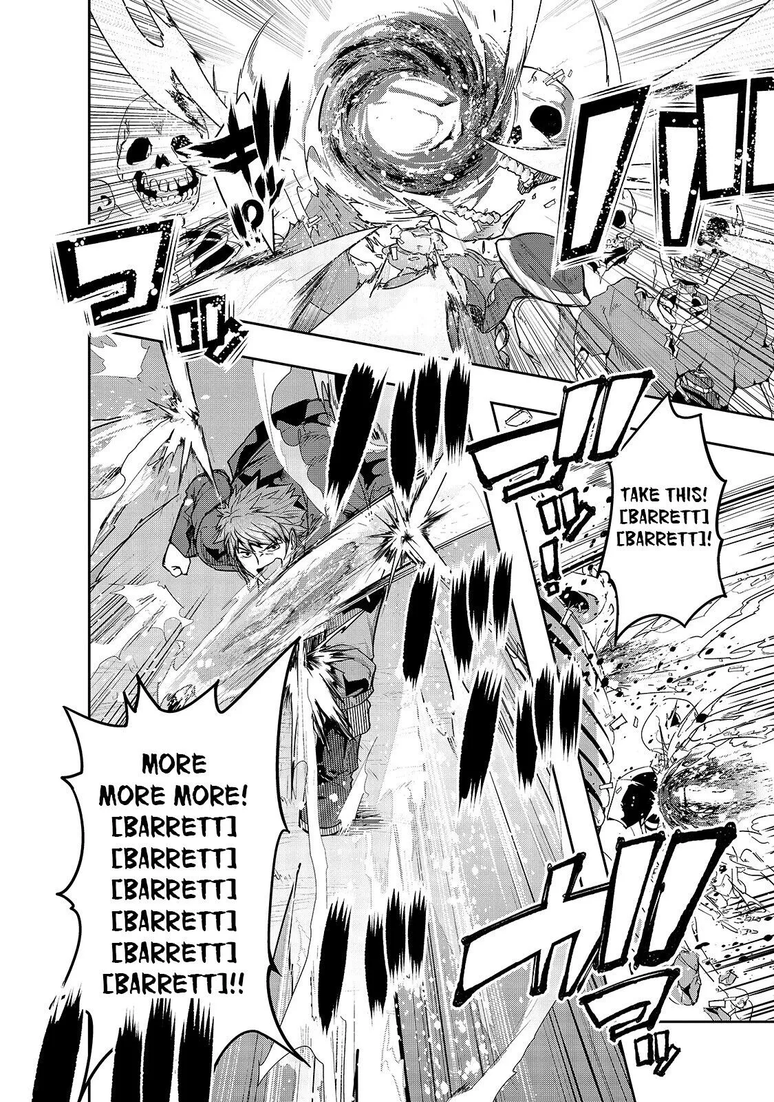 I Became The Strongest With The Failure Frame【Abnormal State Skill】As I Devastated Everything - Chapter 11 - Page 16