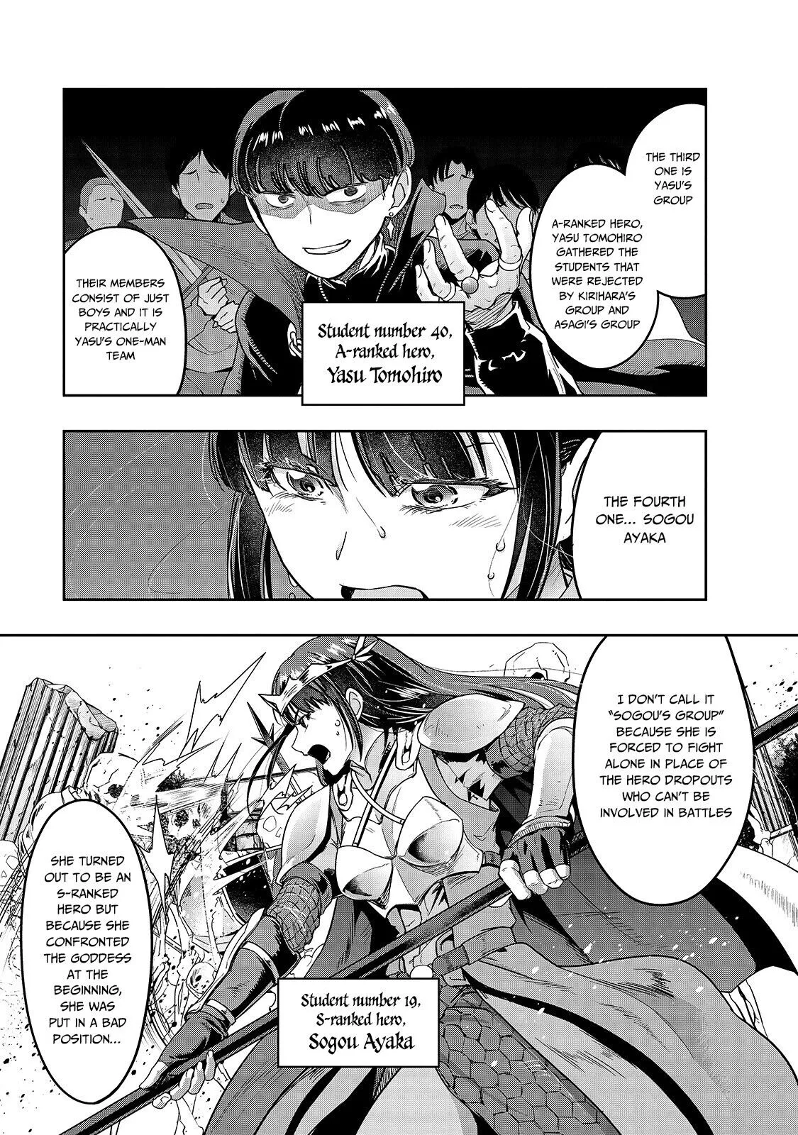 I Became The Strongest With The Failure Frame【Abnormal State Skill】As I Devastated Everything - Chapter 11 - Page 23