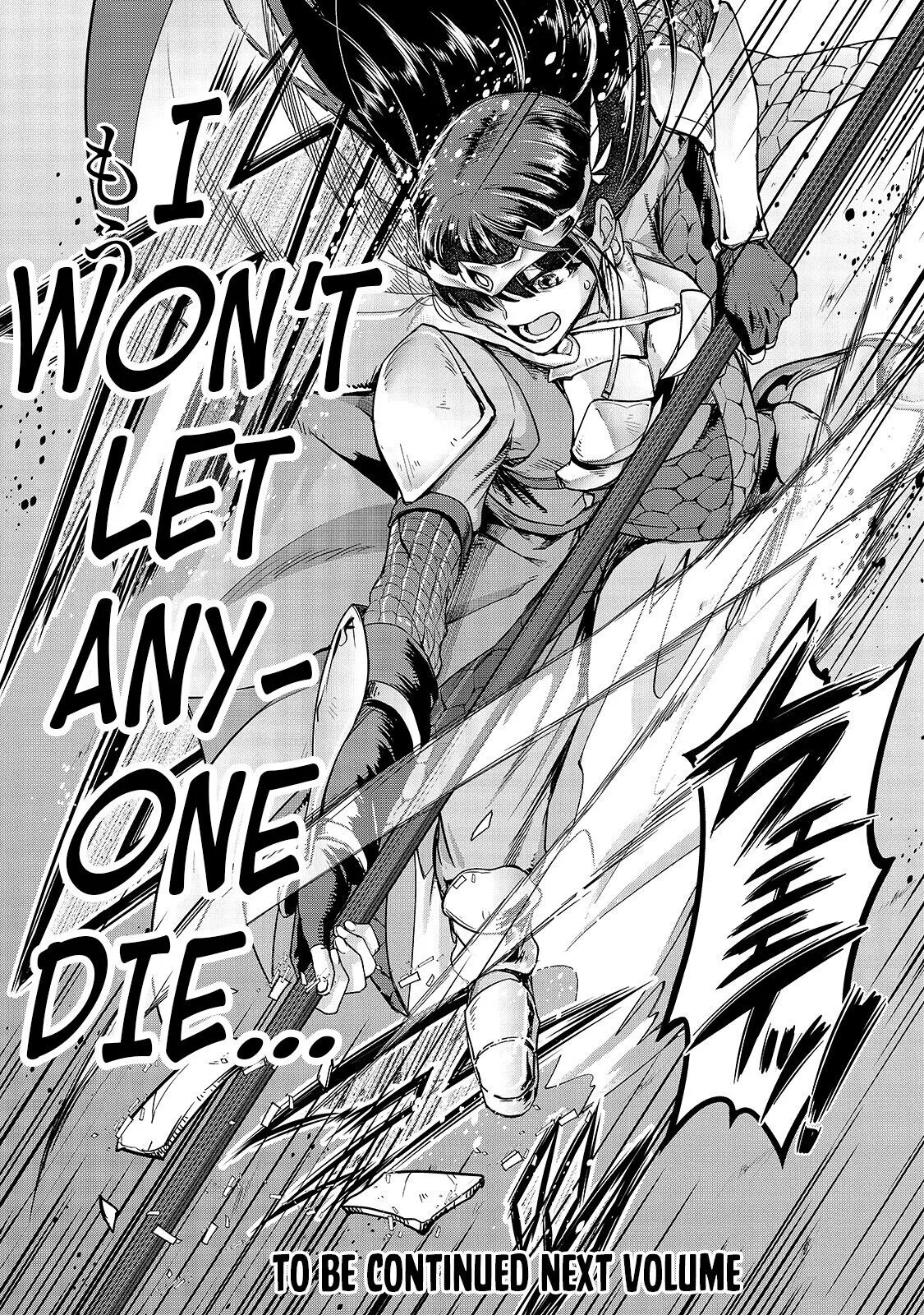 I Became The Strongest With The Failure Frame【Abnormal State Skill】As I Devastated Everything - Chapter 11 - Page 32