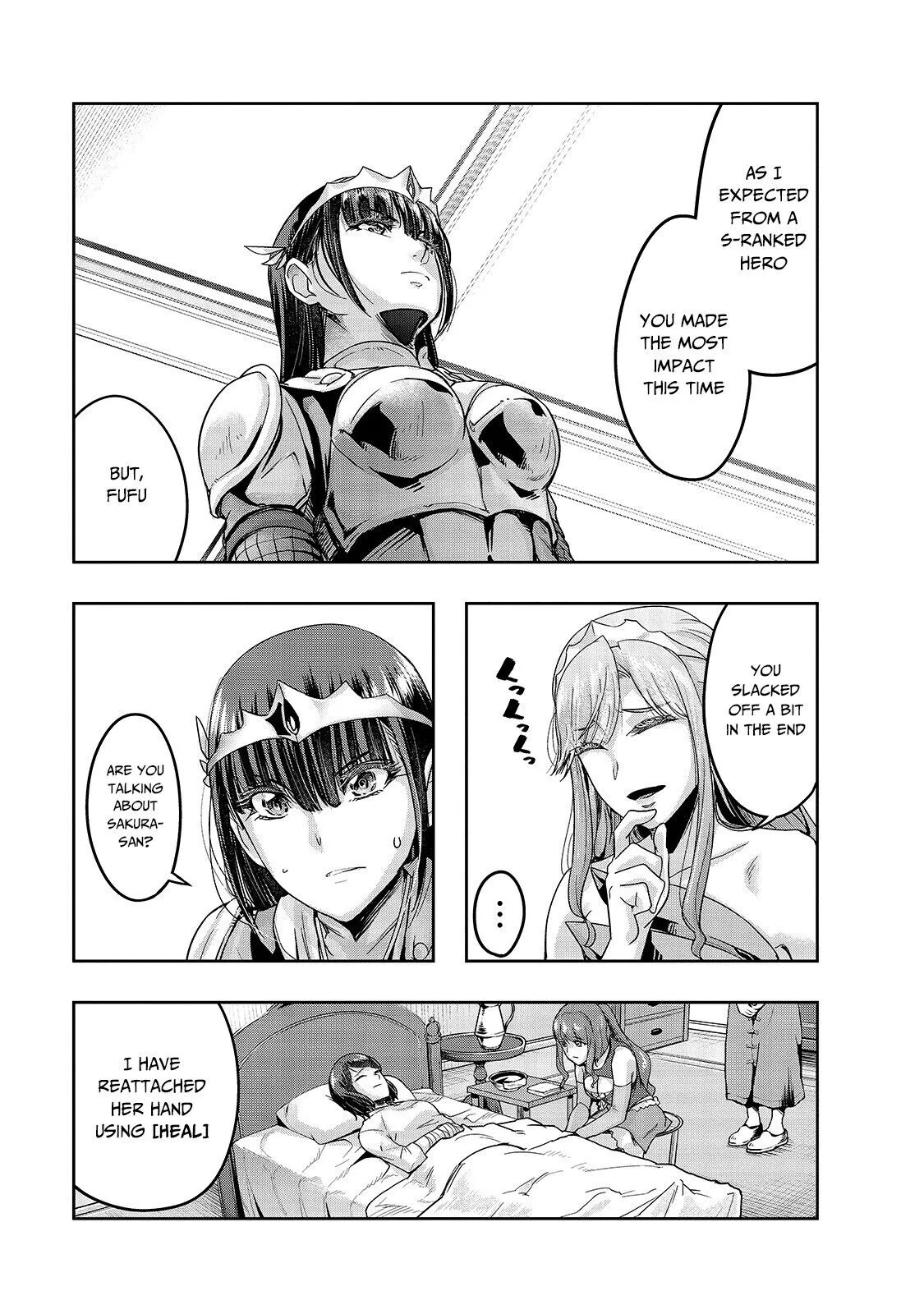 I Became The Strongest With The Failure Frame【Abnormal State Skill】As I Devastated Everything - Chapter 12 - Page 19