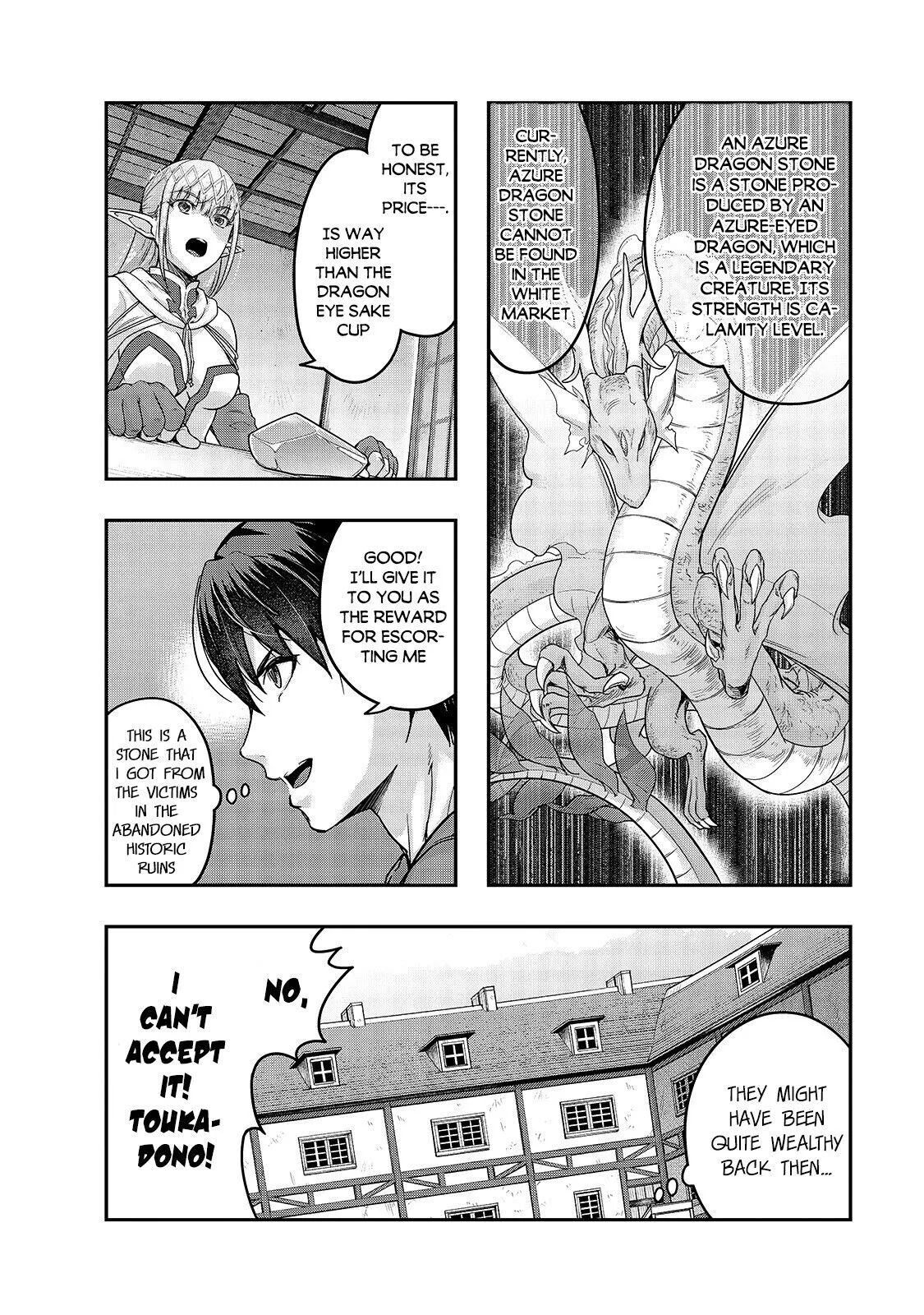 I Became The Strongest With The Failure Frame【Abnormal State Skill】As I Devastated Everything - Chapter 14 - Page 3