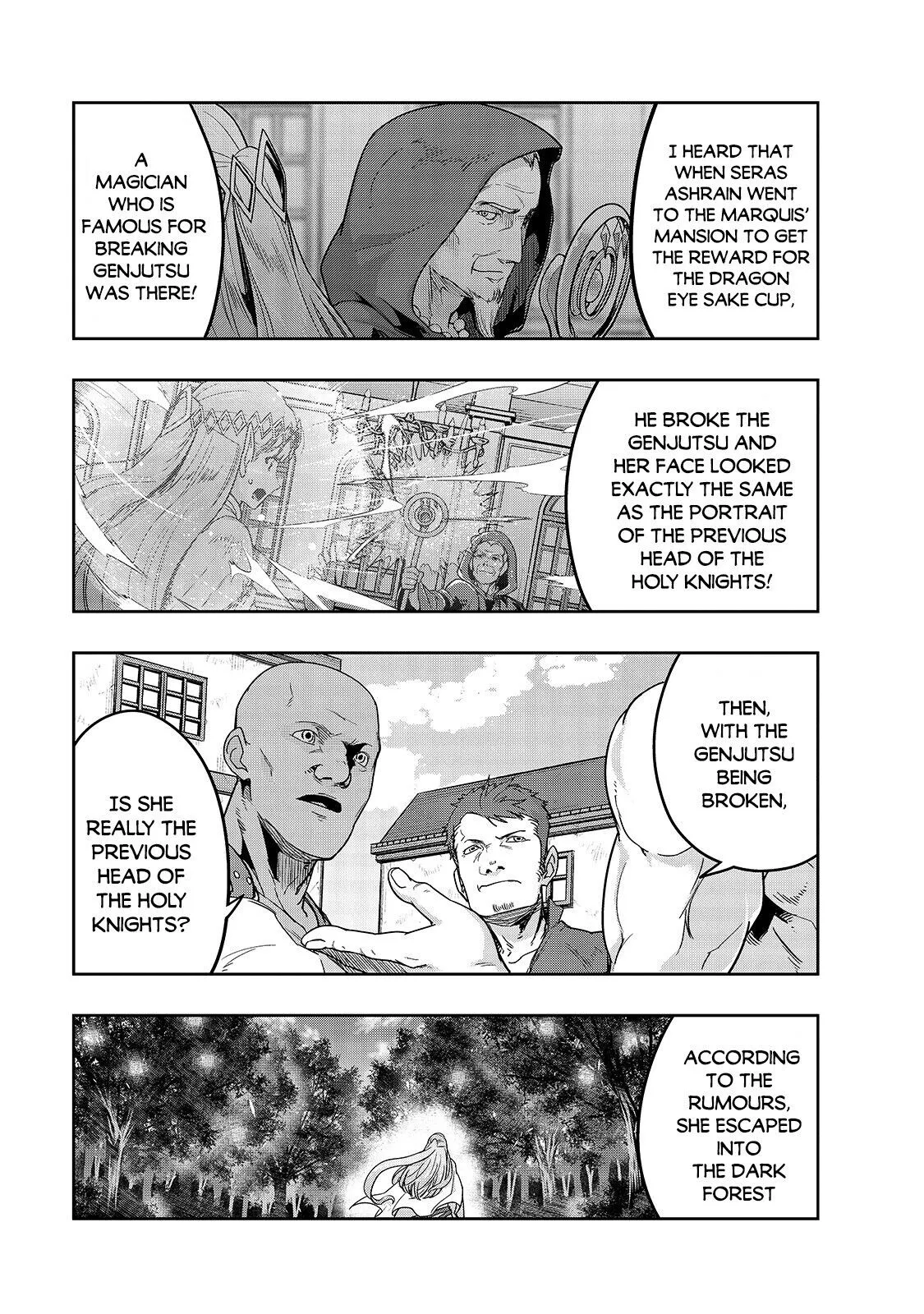 I Became The Strongest With The Failure Frame【Abnormal State Skill】As I Devastated Everything - Chapter 14 - Page 14