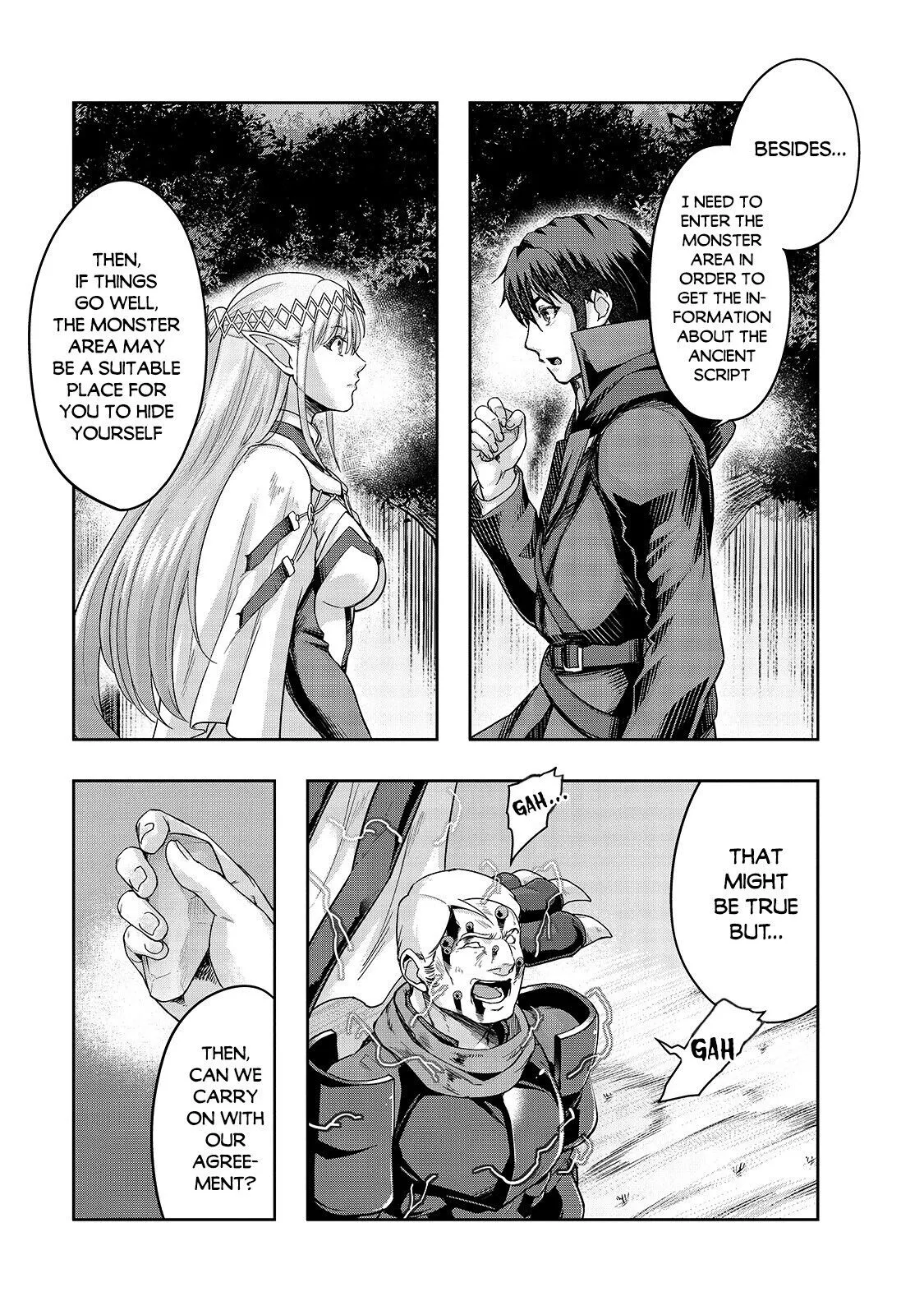 I Became The Strongest With The Failure Frame【Abnormal State Skill】As I Devastated Everything - Chapter 16 - Page 14