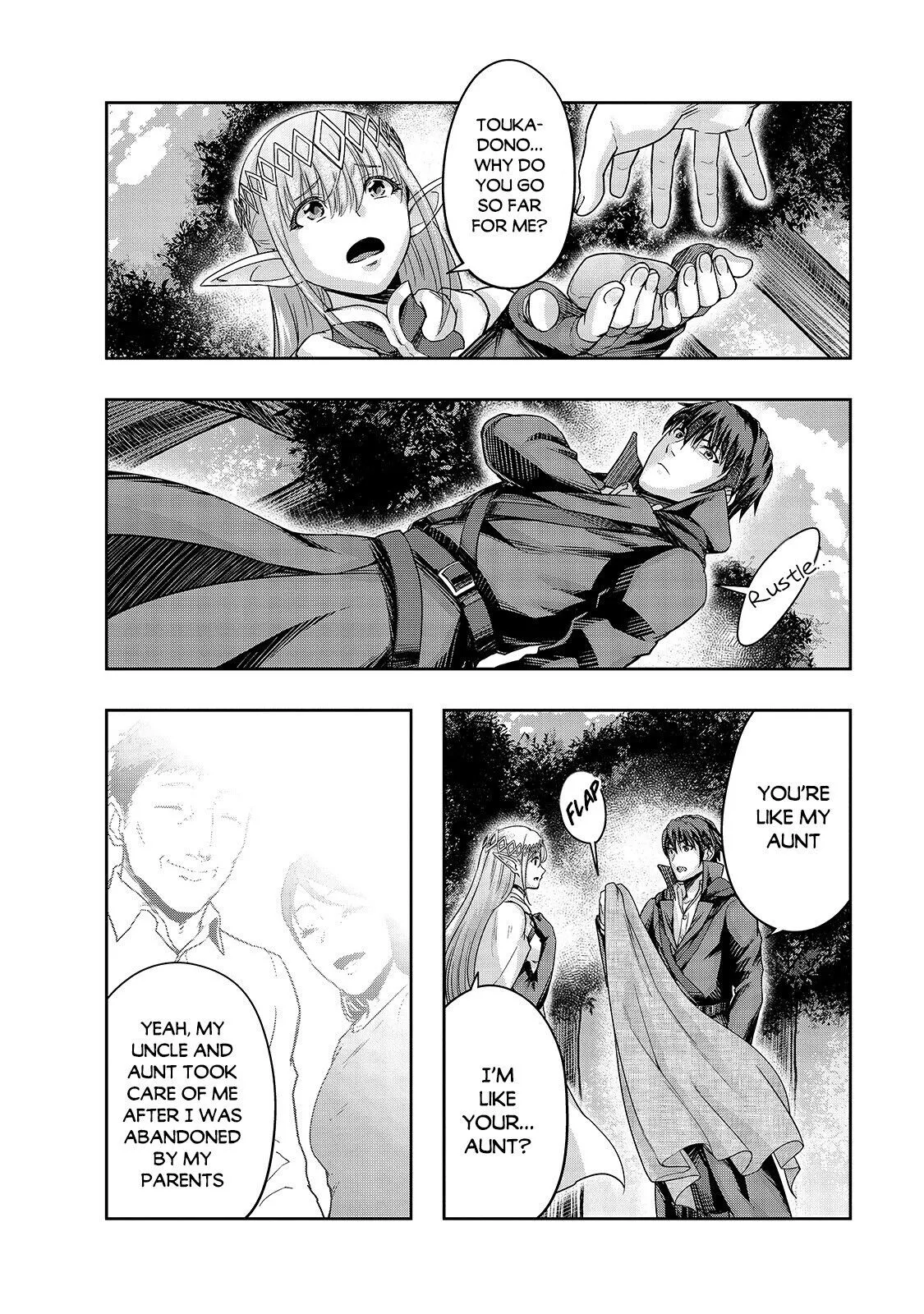 I Became The Strongest With The Failure Frame【Abnormal State Skill】As I Devastated Everything - Chapter 16 - Page 15