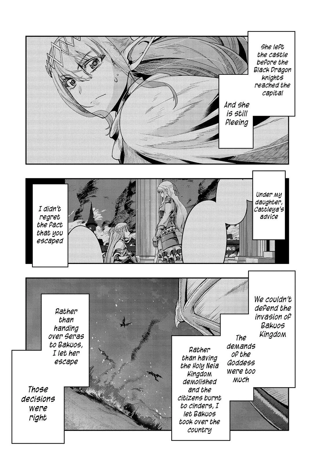 I Became The Strongest With The Failure Frame【Abnormal State Skill】As I Devastated Everything - Chapter 17 - Page 4