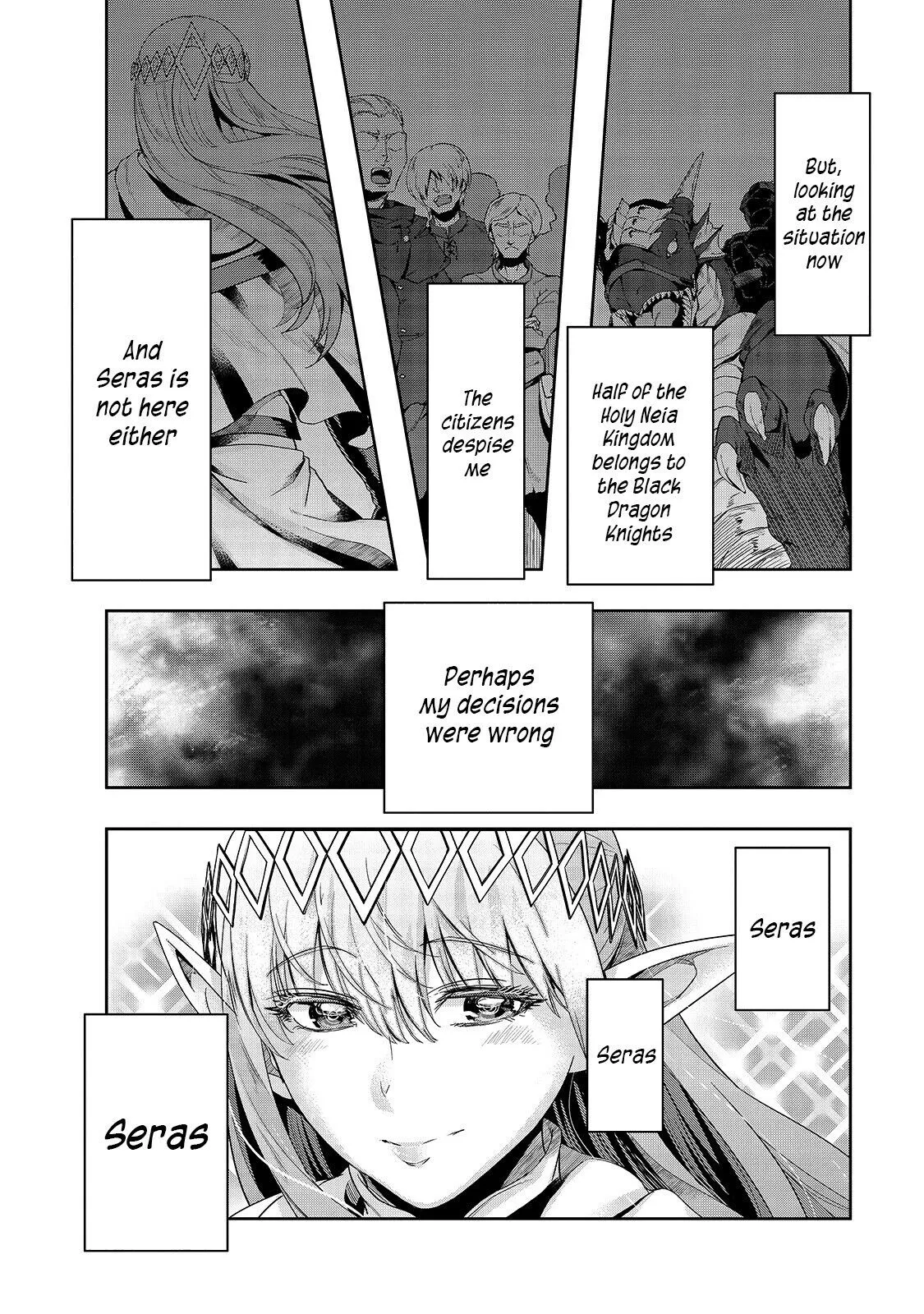 I Became The Strongest With The Failure Frame【Abnormal State Skill】As I Devastated Everything - Chapter 17 - Page 5