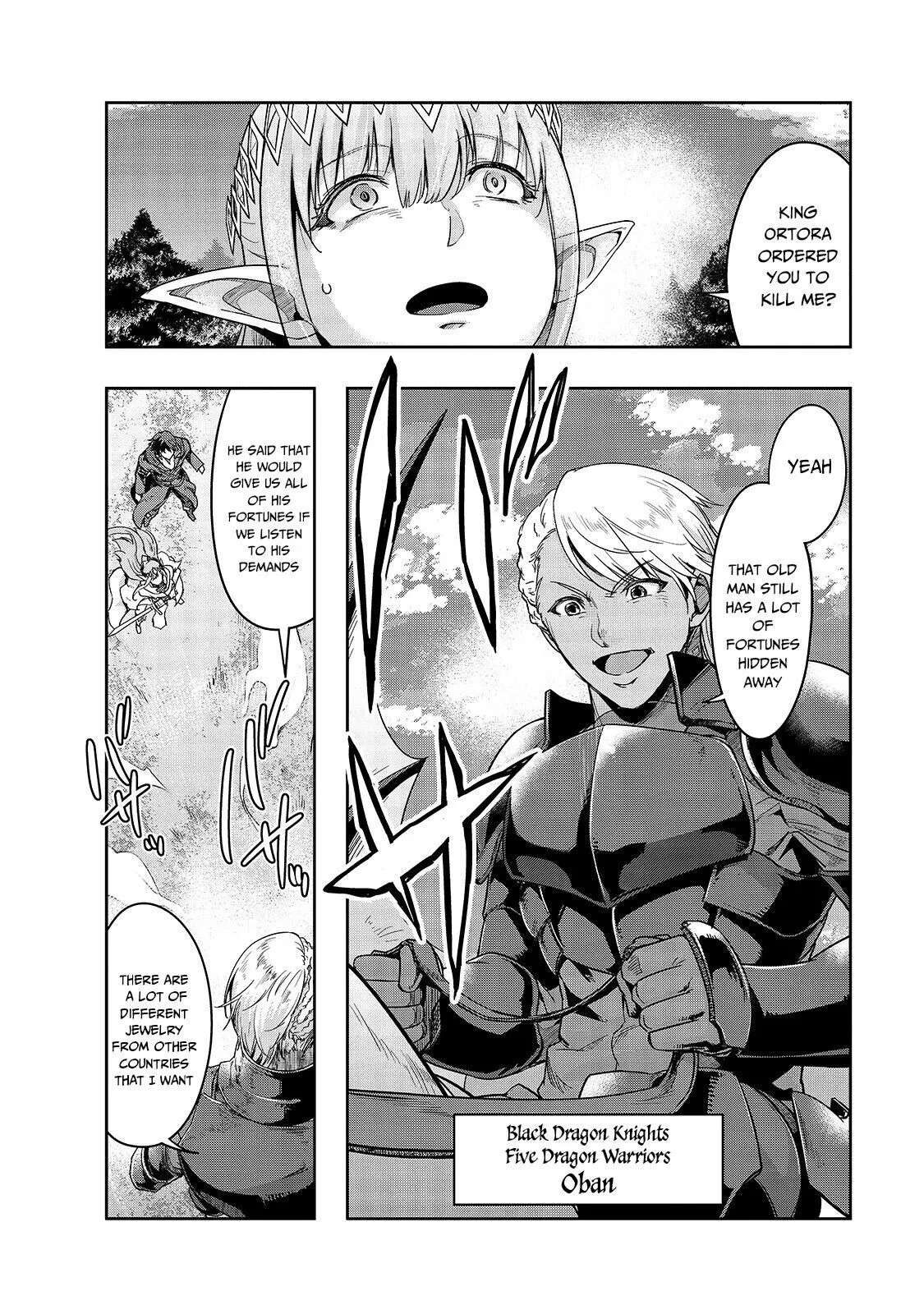 I Became The Strongest With The Failure Frame【Abnormal State Skill】As I Devastated Everything - Chapter 17 - Page 11