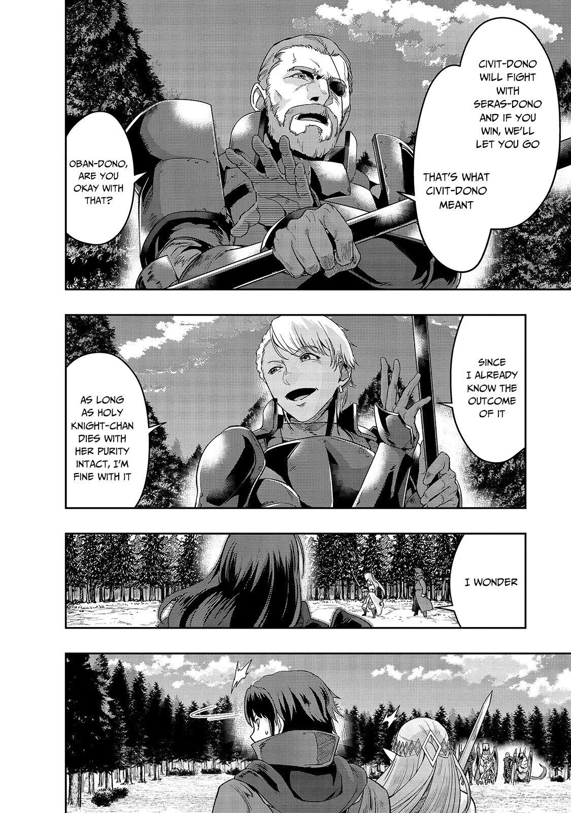 I Became The Strongest With The Failure Frame【Abnormal State Skill】As I Devastated Everything - Chapter 17 - Page 17
