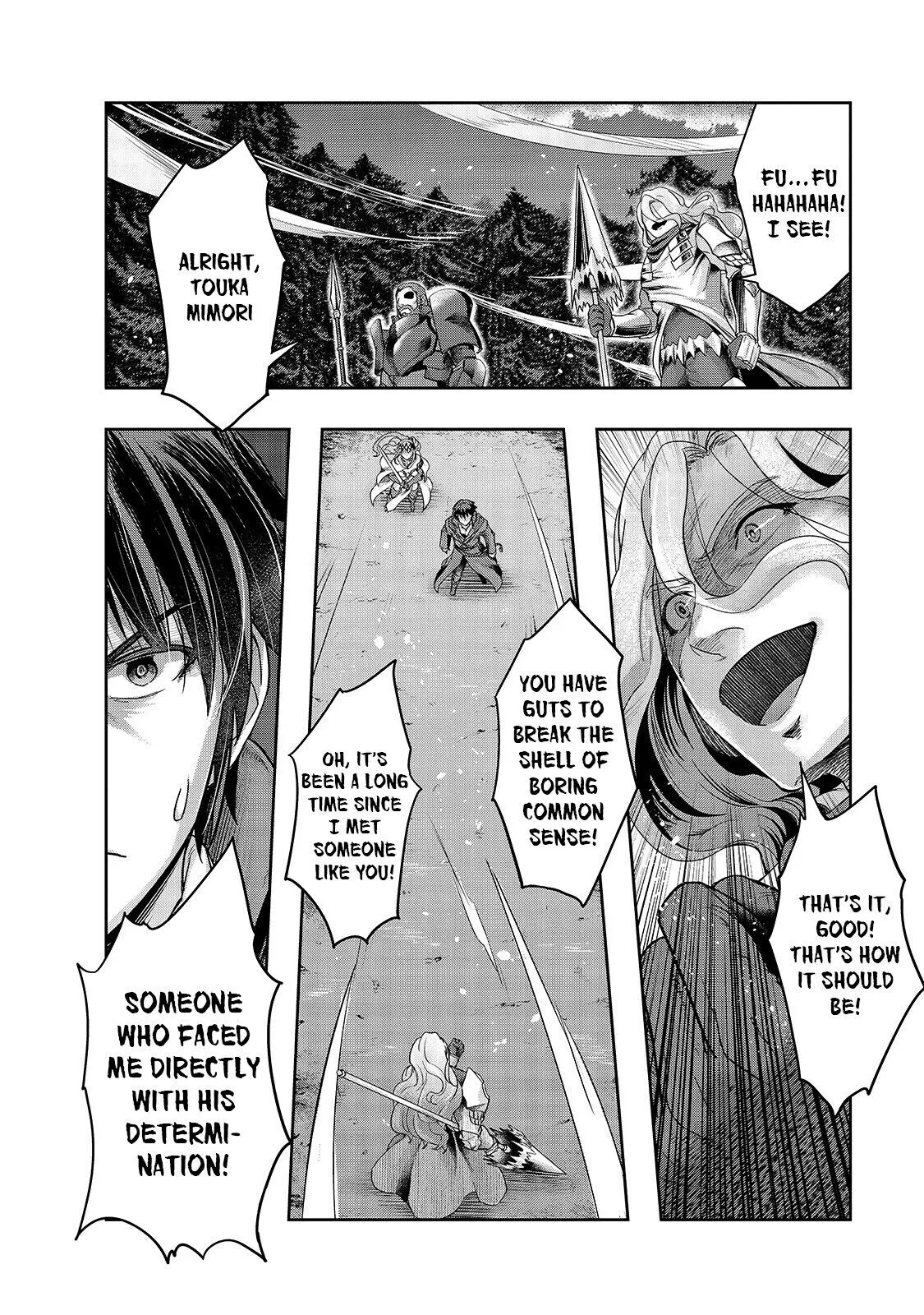 I Became The Strongest With The Failure Frame【Abnormal State Skill】As I Devastated Everything - Chapter 18 - Page 19
