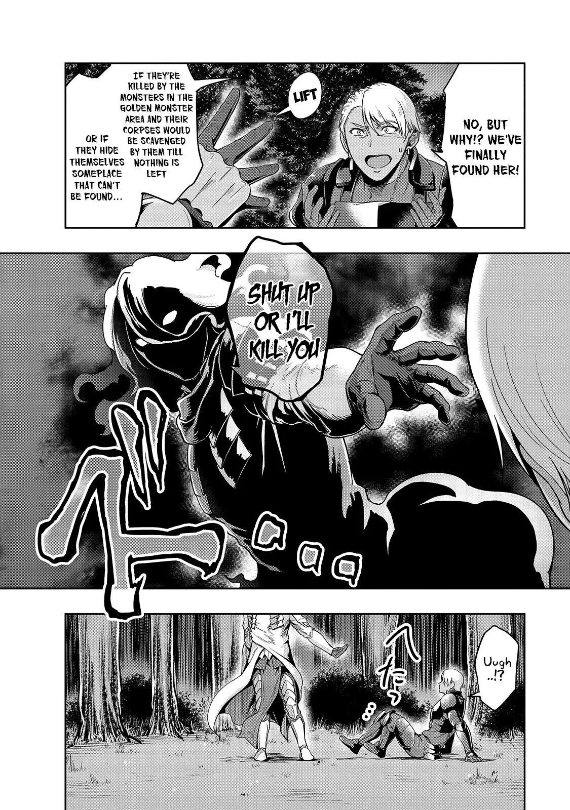 I Became The Strongest With The Failure Frame【Abnormal State Skill】As I Devastated Everything - Chapter 18 - Page 21