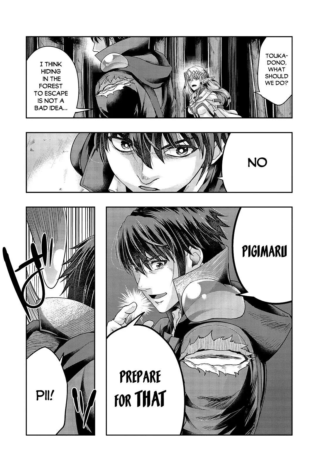 I Became The Strongest With The Failure Frame【Abnormal State Skill】As I Devastated Everything - Chapter 19 - Page 16