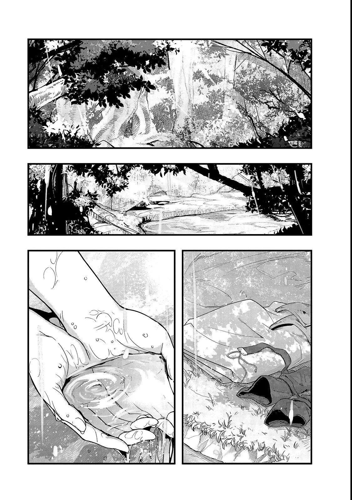 I Became The Strongest With The Failure Frame【Abnormal State Skill】As I Devastated Everything - Chapter 2 - Page 2