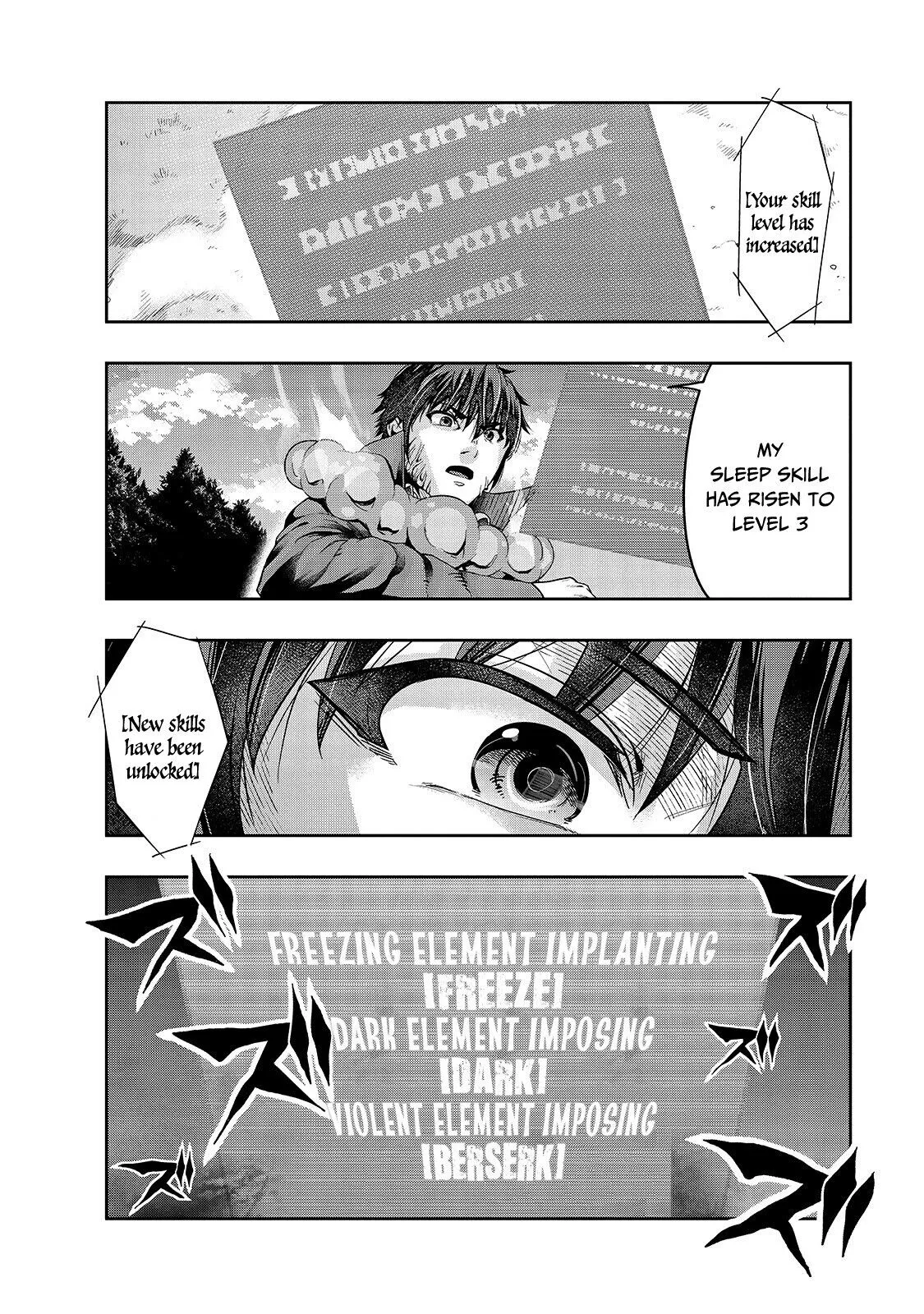 I Became The Strongest With The Failure Frame【Abnormal State Skill】As I Devastated Everything - Chapter 20 - Page 3