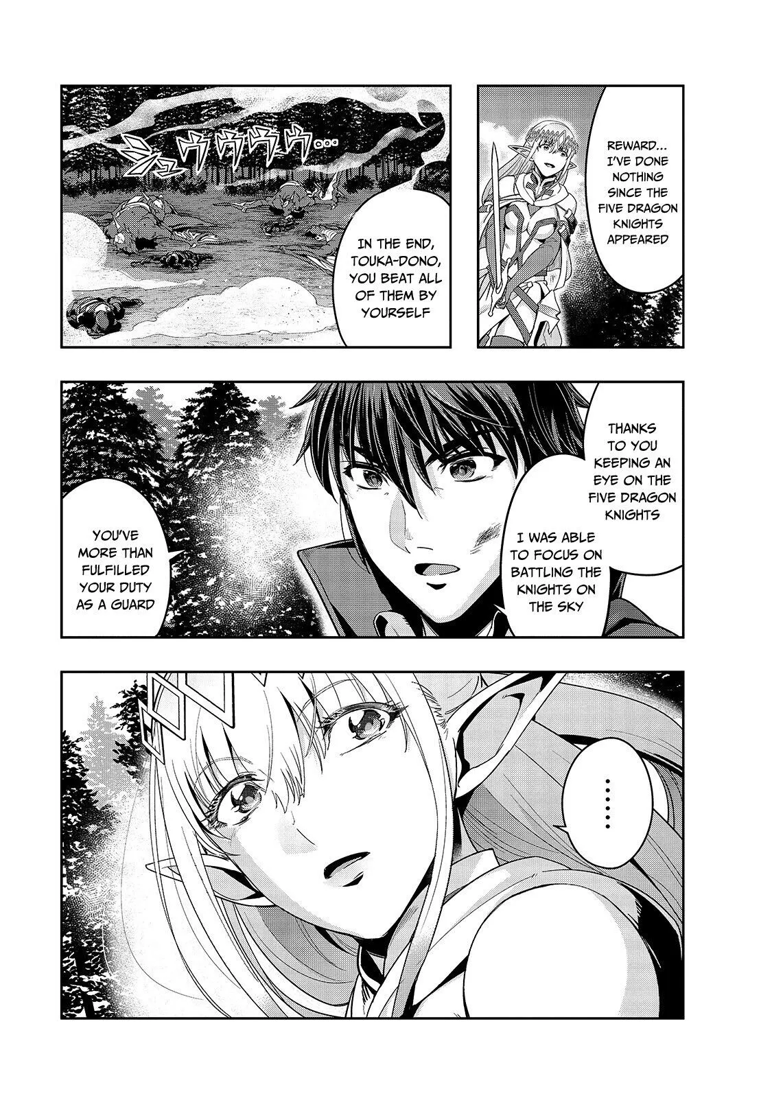 I Became The Strongest With The Failure Frame【Abnormal State Skill】As I Devastated Everything - Chapter 20 - Page 16