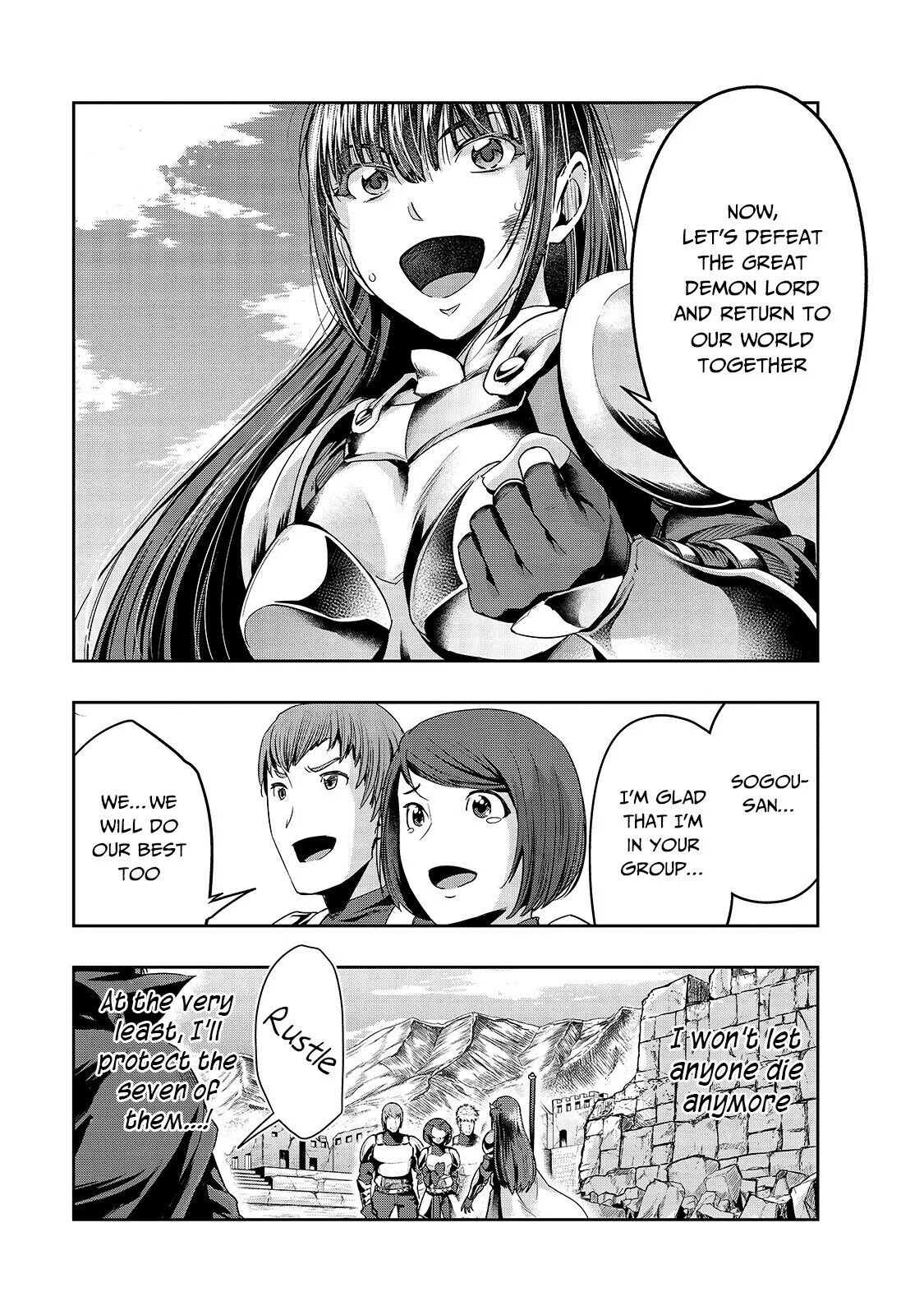 I Became The Strongest With The Failure Frame【Abnormal State Skill】As I Devastated Everything - Chapter 21 - Page 16