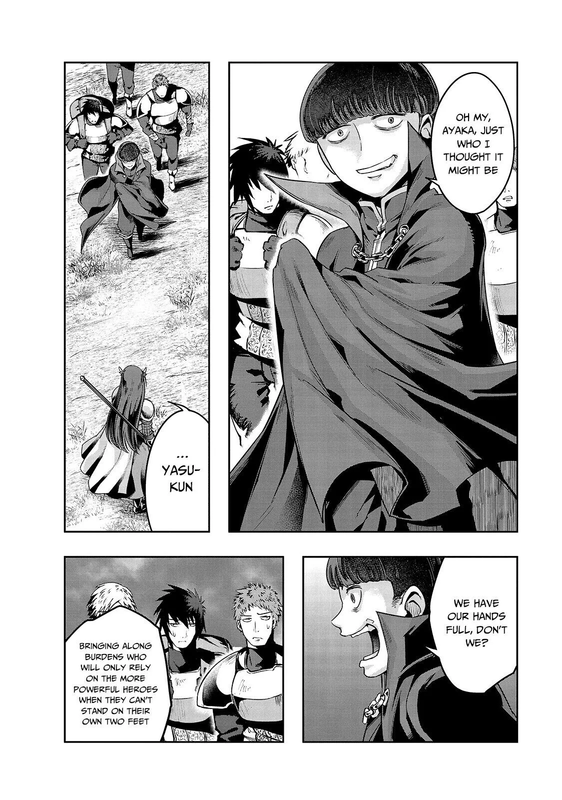 I Became The Strongest With The Failure Frame【Abnormal State Skill】As I Devastated Everything - Chapter 21 - Page 17
