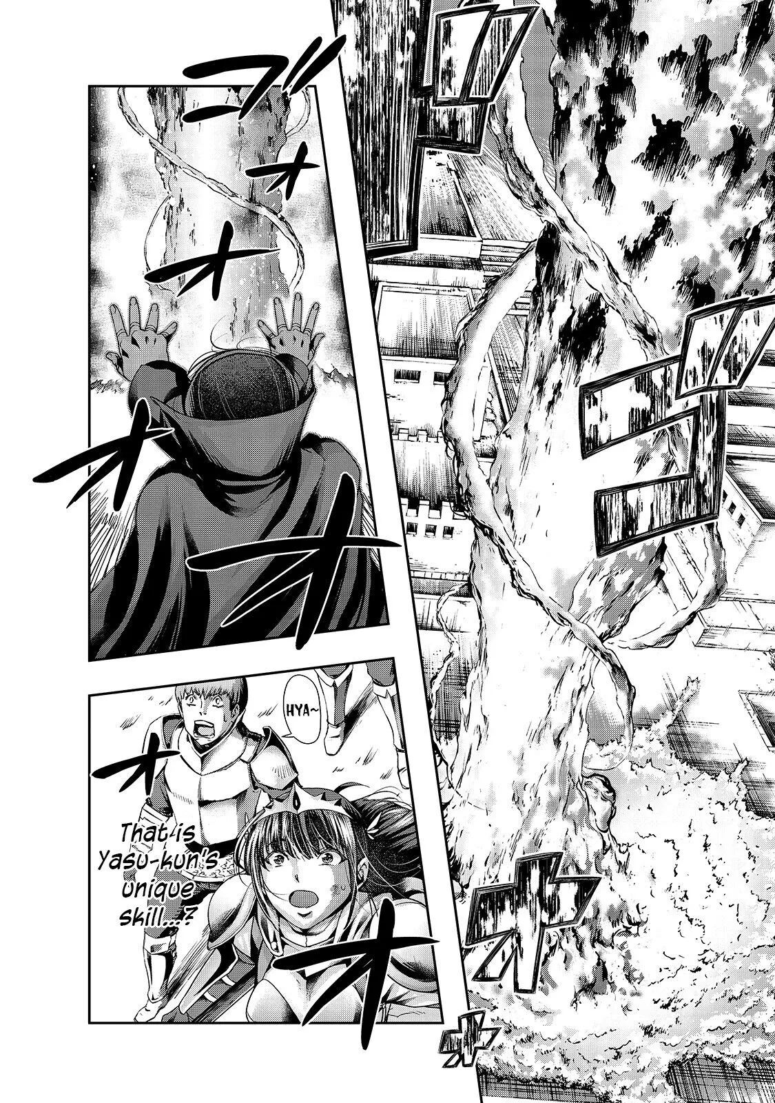 I Became The Strongest With The Failure Frame【Abnormal State Skill】As I Devastated Everything - Chapter 21 - Page 23