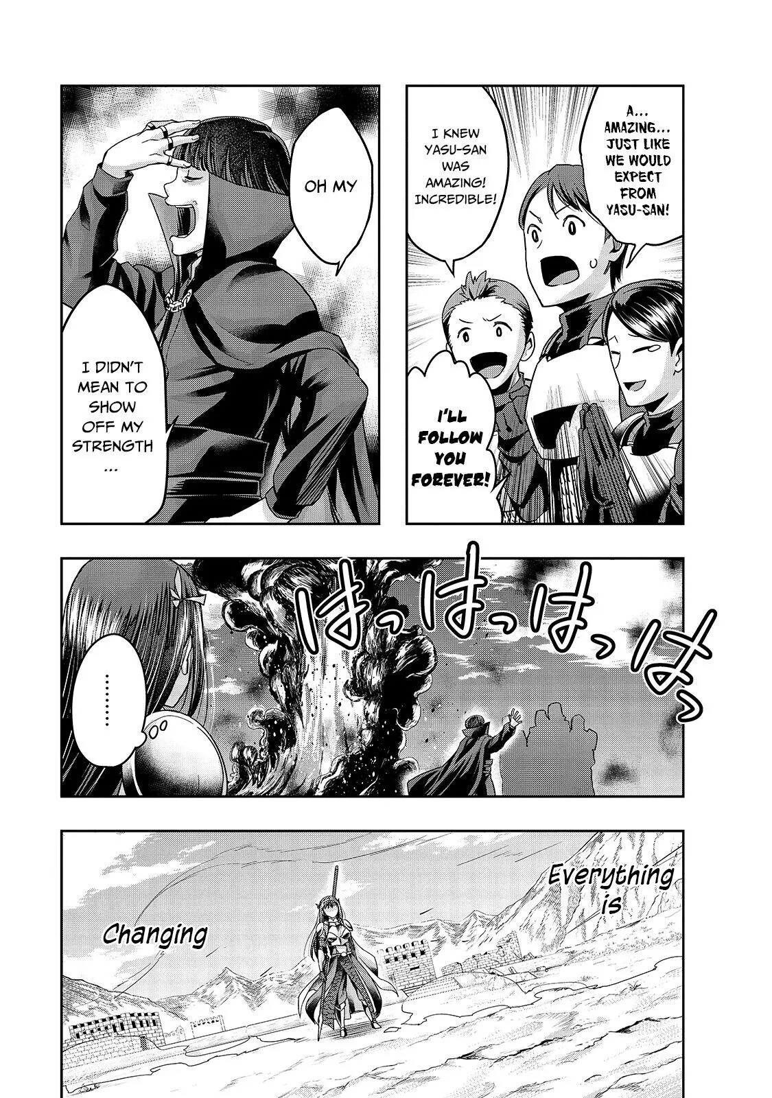 I Became The Strongest With The Failure Frame【Abnormal State Skill】As I Devastated Everything - Chapter 21 - Page 24