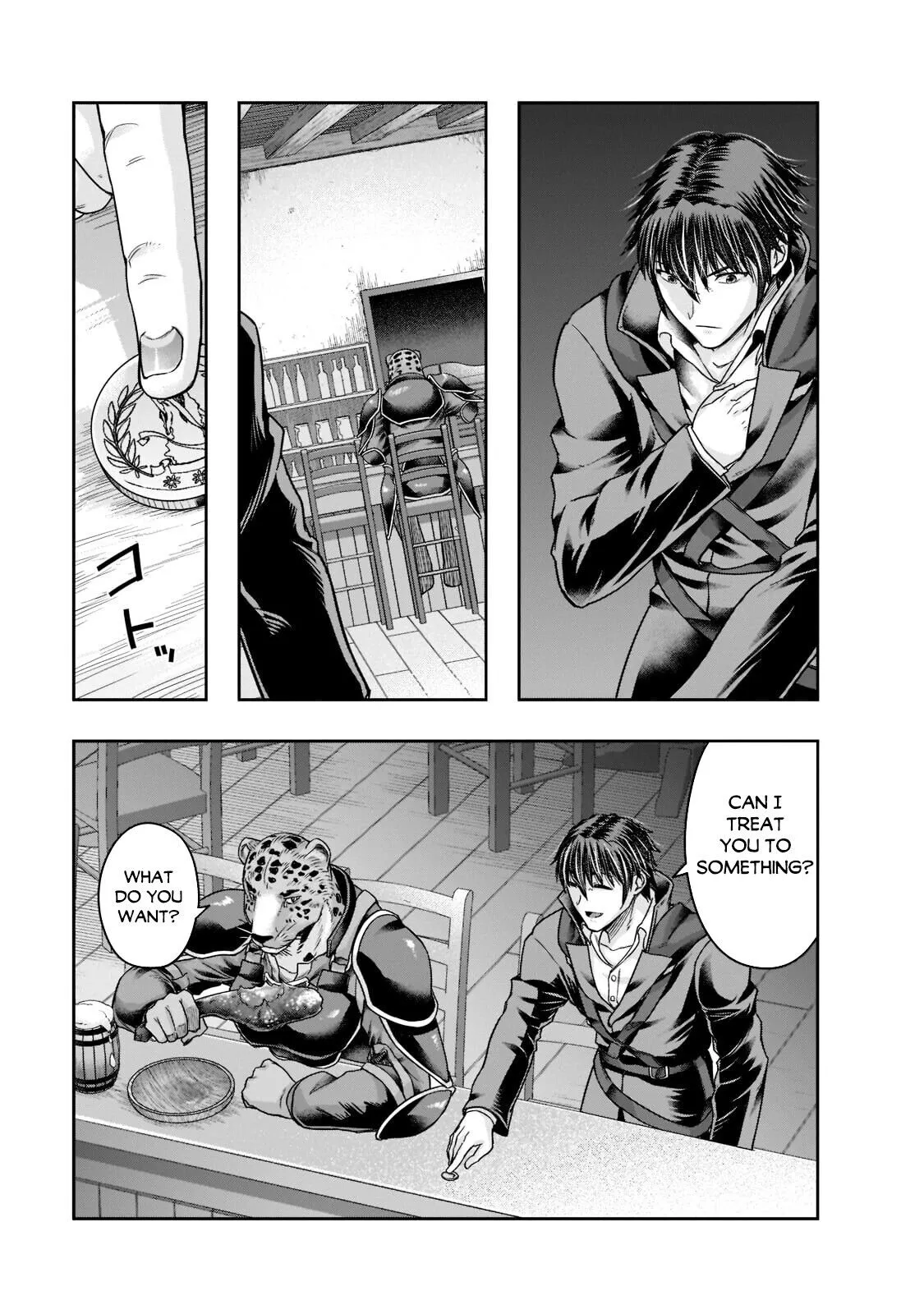 I Became The Strongest With The Failure Frame【Abnormal State Skill】As I Devastated Everything - Chapter 25 - Page 4