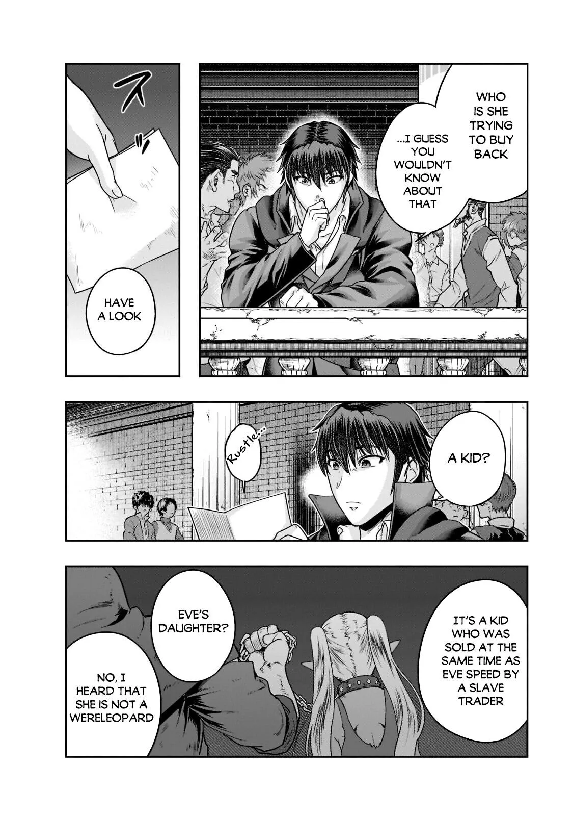 I Became The Strongest With The Failure Frame【Abnormal State Skill】As I Devastated Everything - Chapter 25 - Page 19