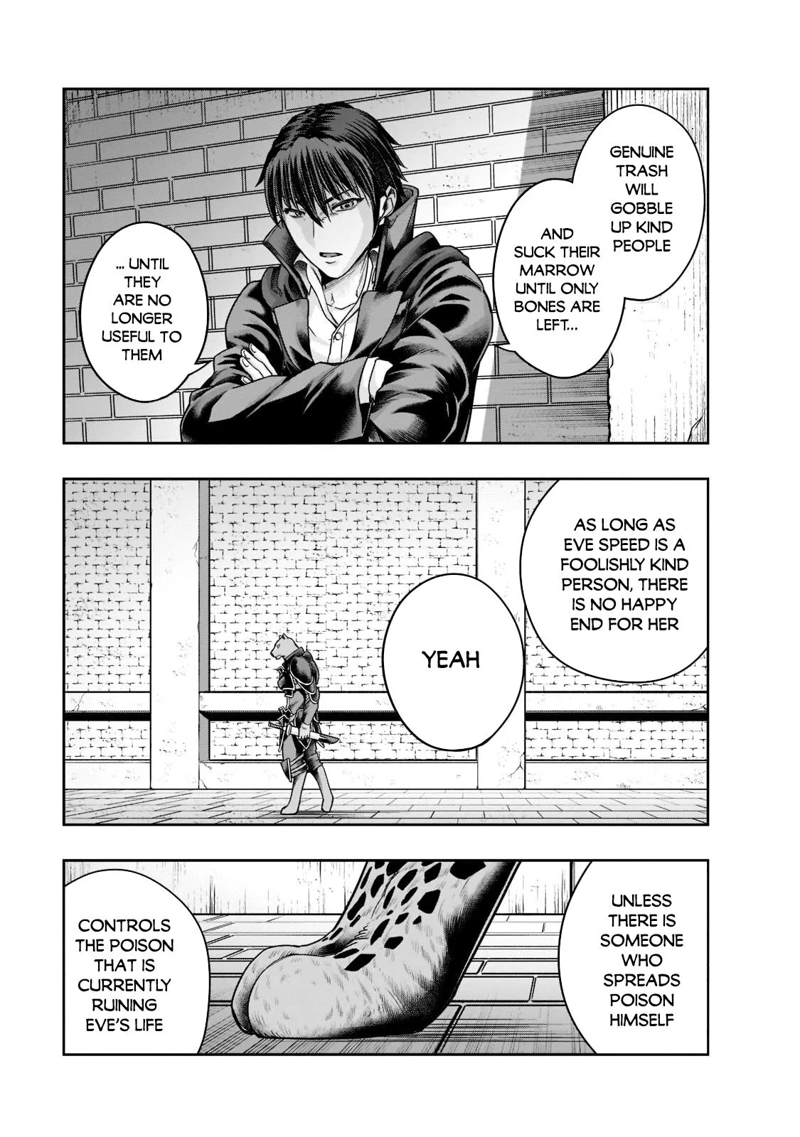 I Became The Strongest With The Failure Frame【Abnormal State Skill】As I Devastated Everything - Chapter 26 - Page 18