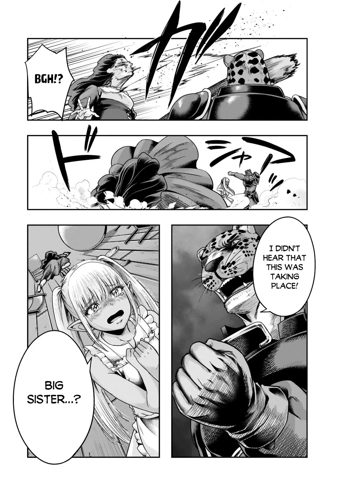 I Became The Strongest With The Failure Frame【Abnormal State Skill】As I Devastated Everything - Chapter 27 - Page 14