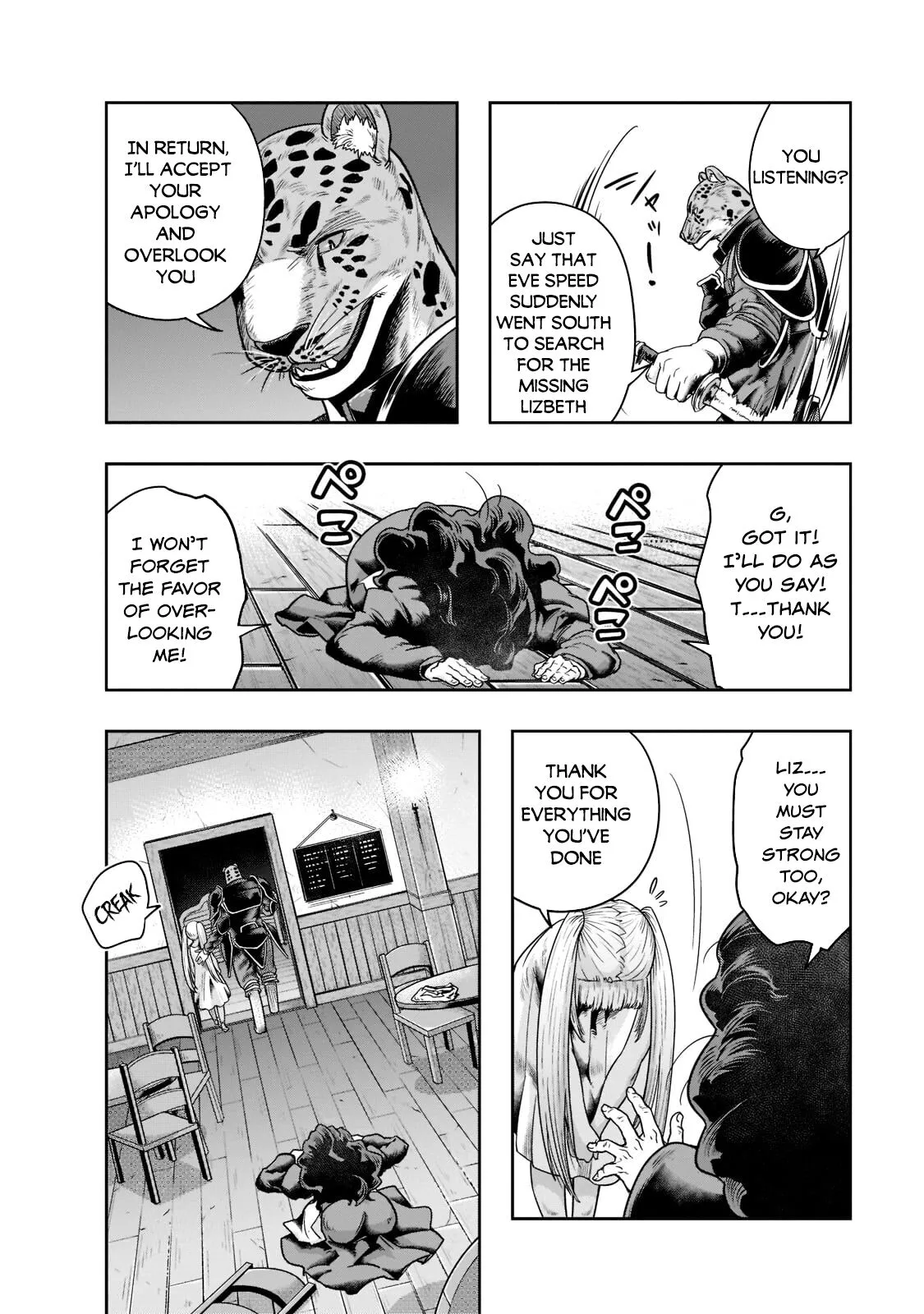 I Became The Strongest With The Failure Frame【Abnormal State Skill】As I Devastated Everything - Chapter 27 - Page 19