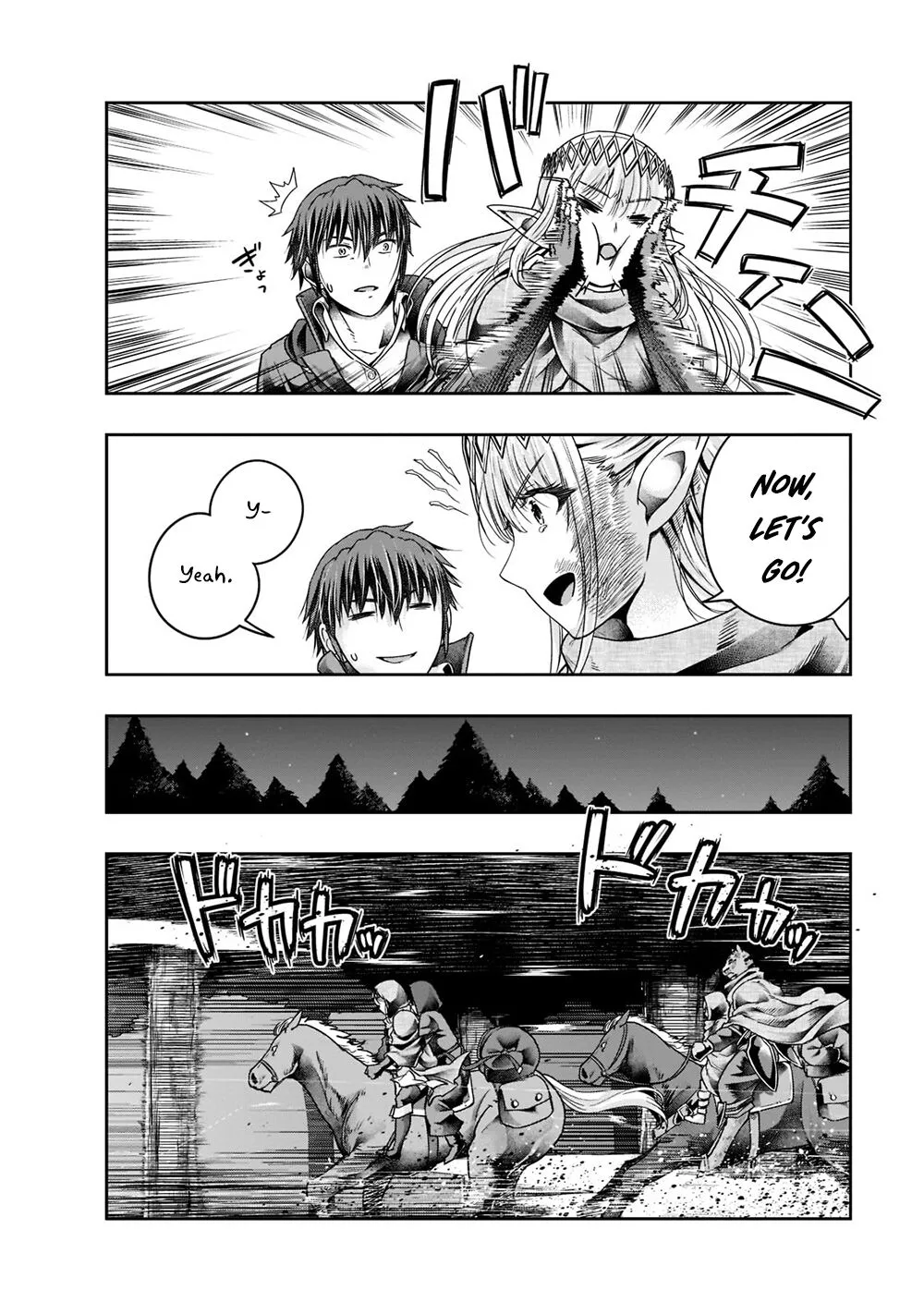 I Became The Strongest With The Failure Frame【Abnormal State Skill】As I Devastated Everything - Chapter 28 - Page 19