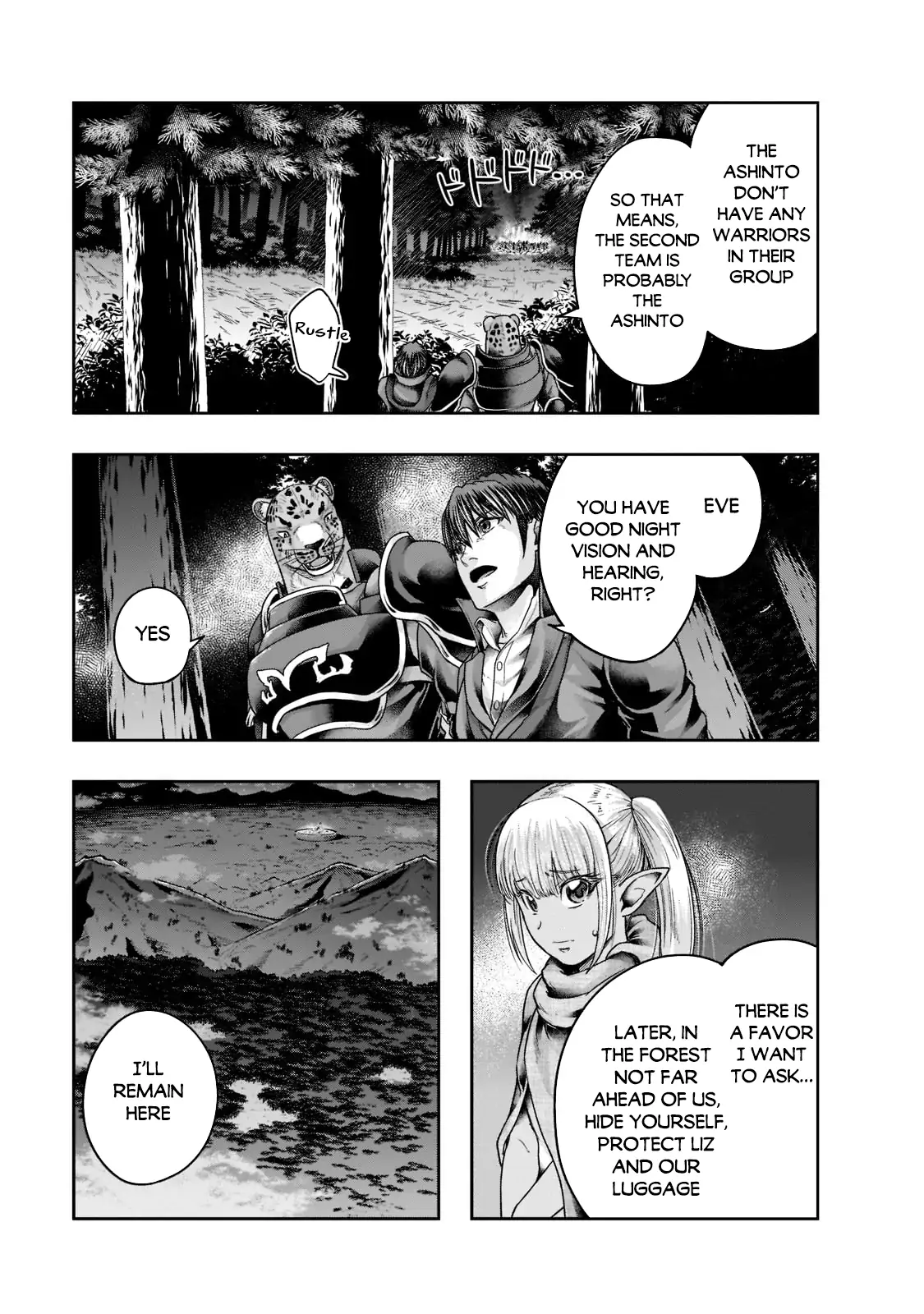I Became The Strongest With The Failure Frame【Abnormal State Skill】As I Devastated Everything - Chapter 29 - Page 12