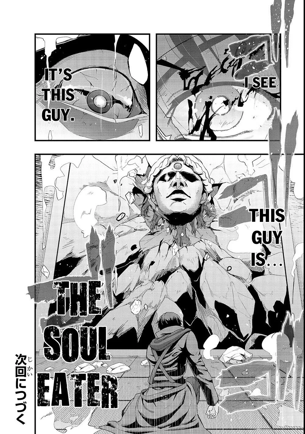 I Became The Strongest With The Failure Frame【Abnormal State Skill】As I Devastated Everything - Chapter 3 - Page 31
