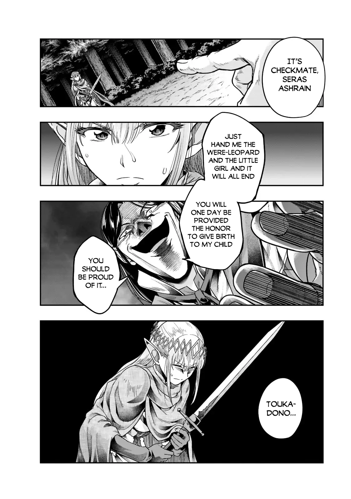 I Became The Strongest With The Failure Frame【Abnormal State Skill】As I Devastated Everything - Chapter 30 - Page 25