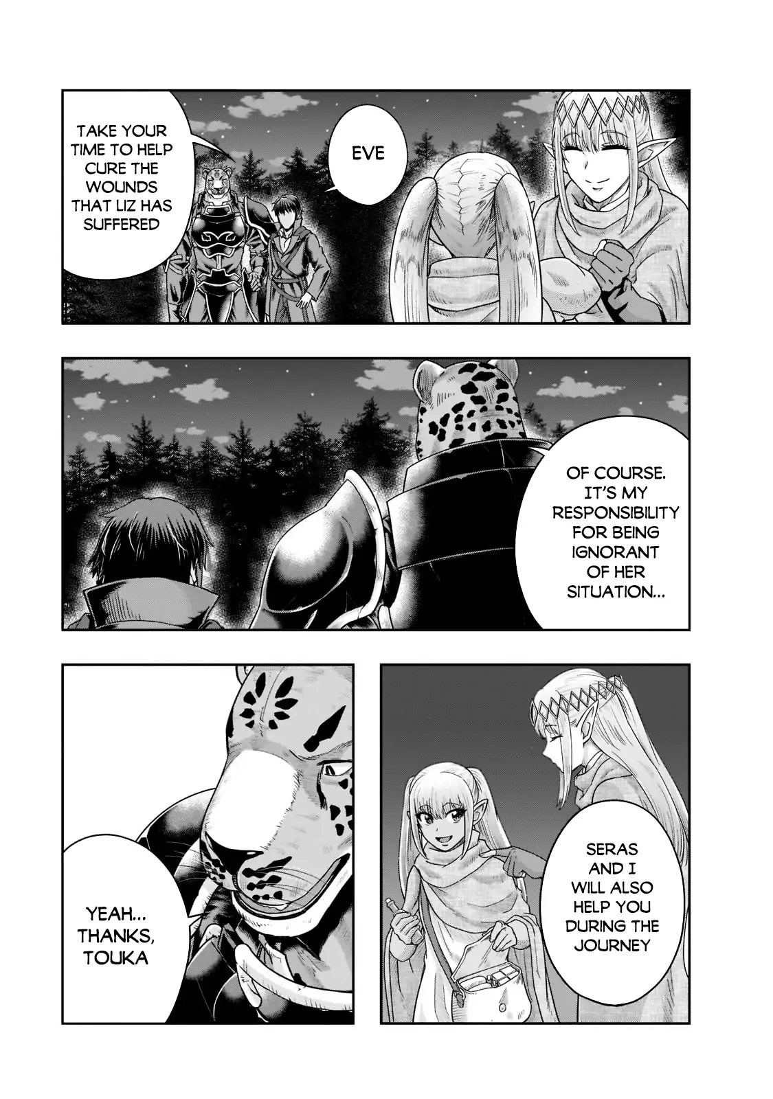 I Became The Strongest With The Failure Frame【Abnormal State Skill】As I Devastated Everything - Chapter 33 - Page 8