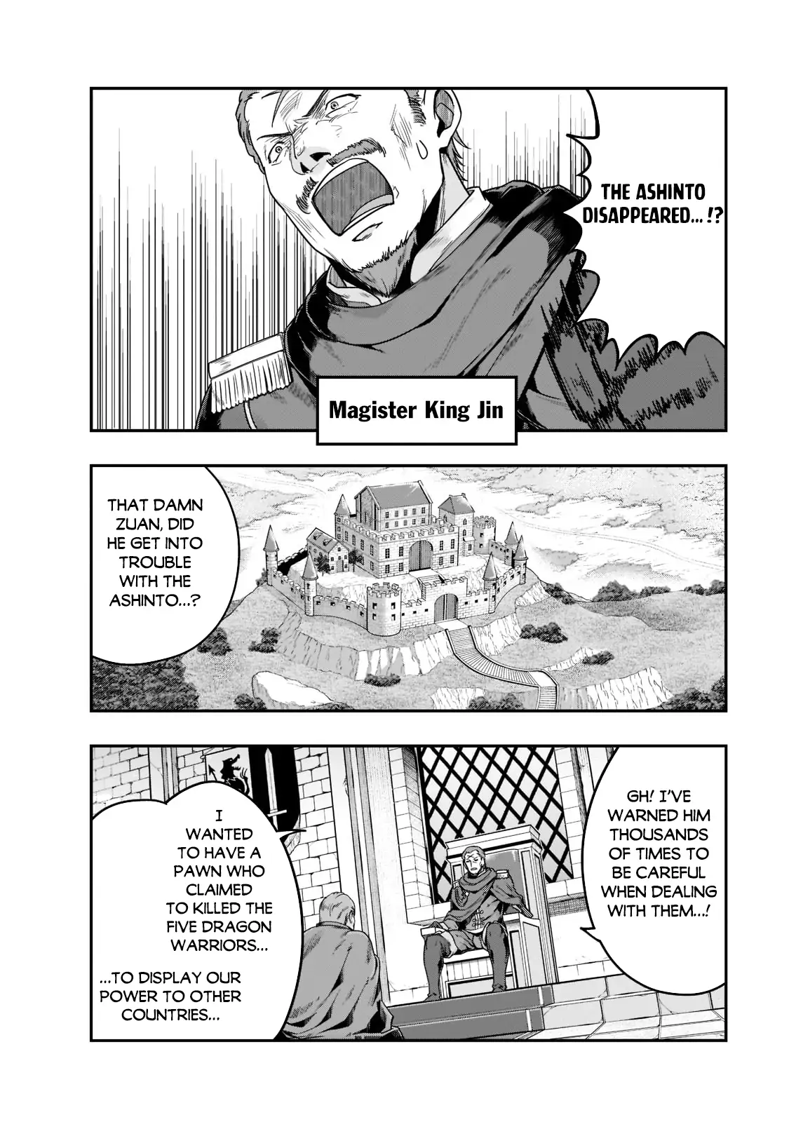 I Became The Strongest With The Failure Frame【Abnormal State Skill】As I Devastated Everything - Chapter 34 - Page 3