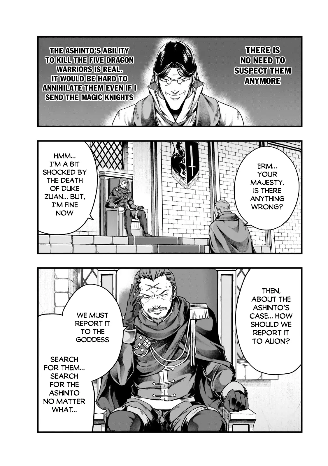 I Became The Strongest With The Failure Frame【Abnormal State Skill】As I Devastated Everything - Chapter 34 - Page 5