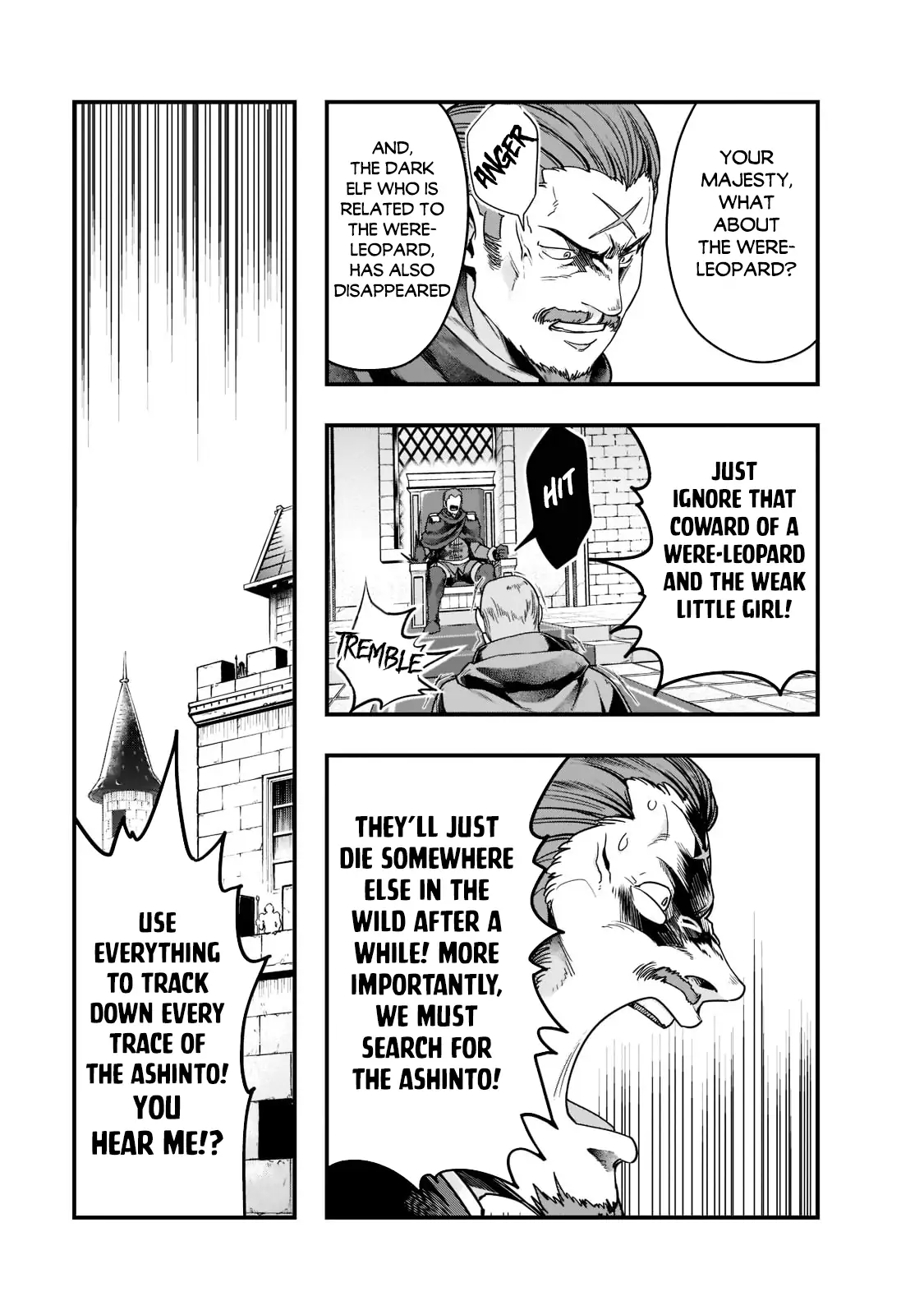 I Became The Strongest With The Failure Frame【Abnormal State Skill】As I Devastated Everything - Chapter 34 - Page 6