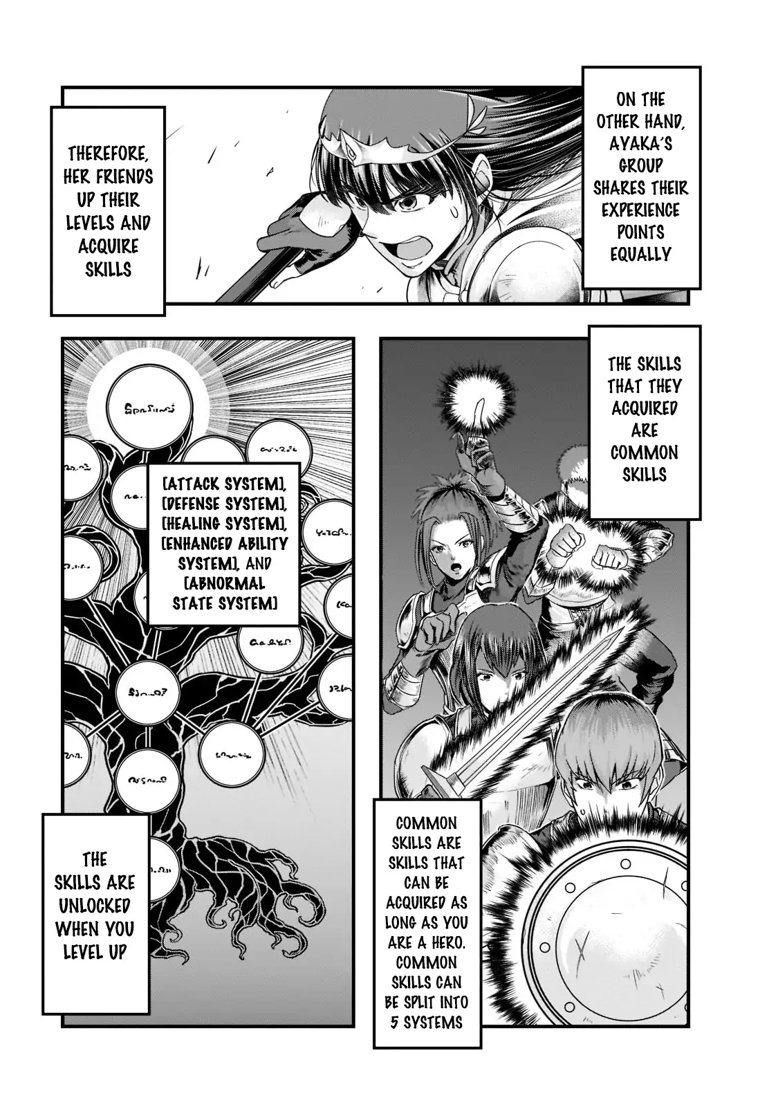 I Became The Strongest With The Failure Frame【Abnormal State Skill】As I Devastated Everything - Chapter 34 - Page 16