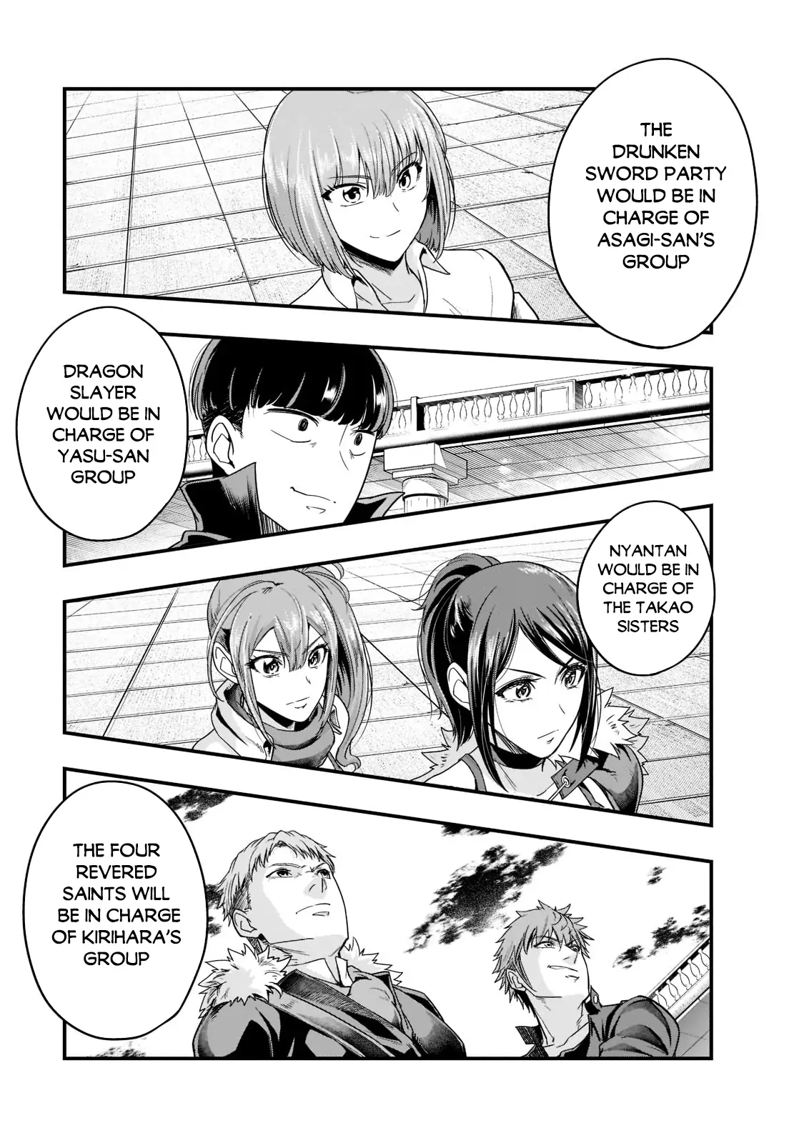 I Became The Strongest With The Failure Frame【Abnormal State Skill】As I Devastated Everything - Chapter 34 - Page 24