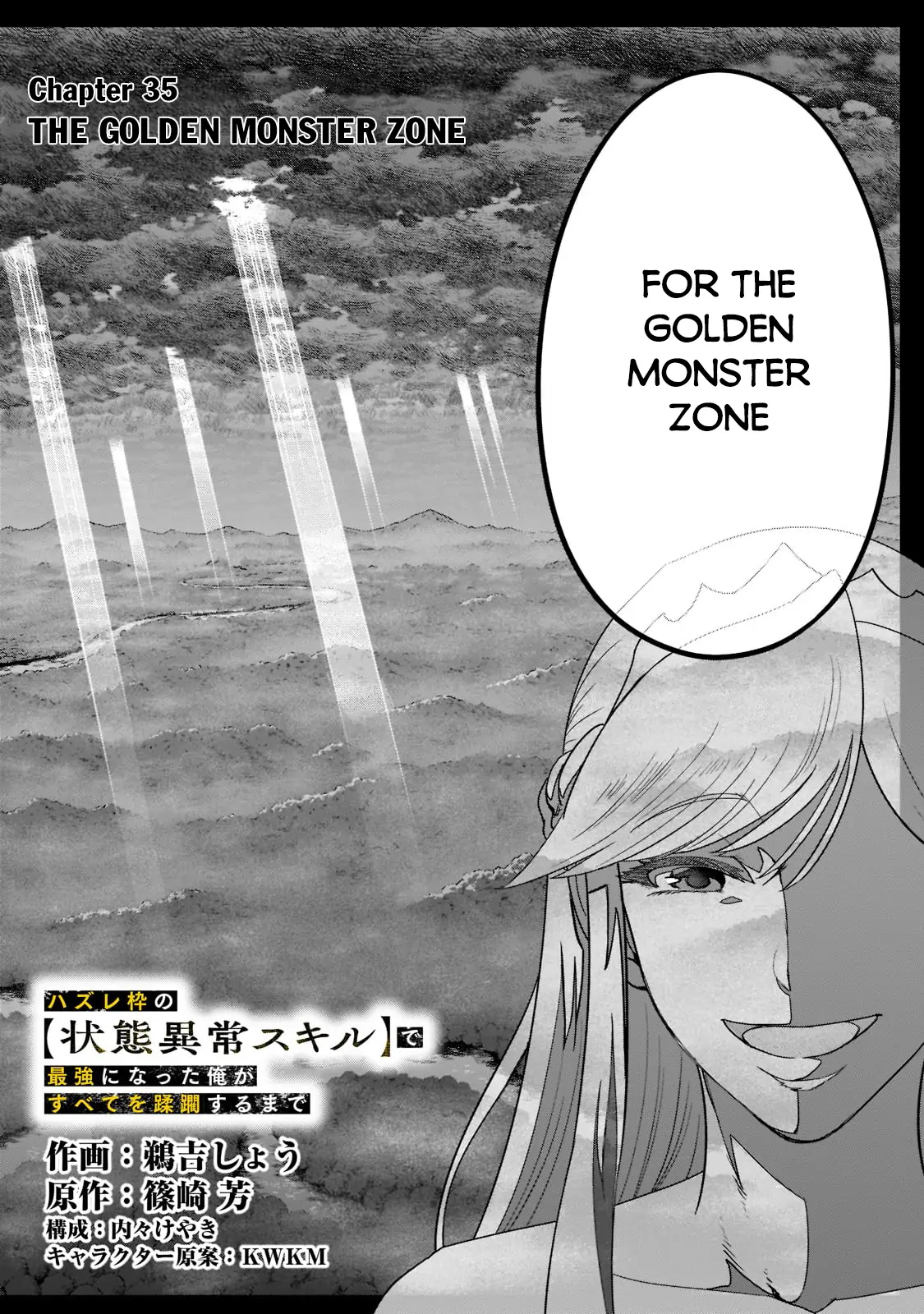 I Became The Strongest With The Failure Frame【Abnormal State Skill】As I Devastated Everything - Chapter 35 - Page 6