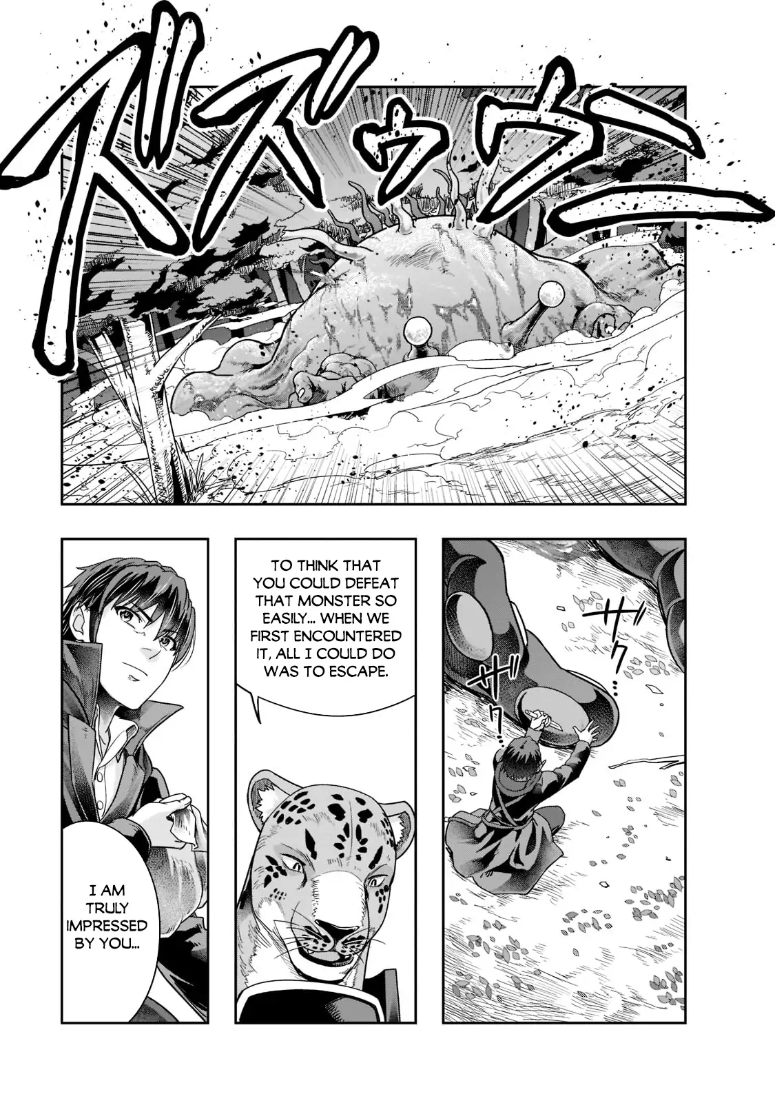 I Became The Strongest With The Failure Frame【Abnormal State Skill】As I Devastated Everything - Chapter 35 - Page 27