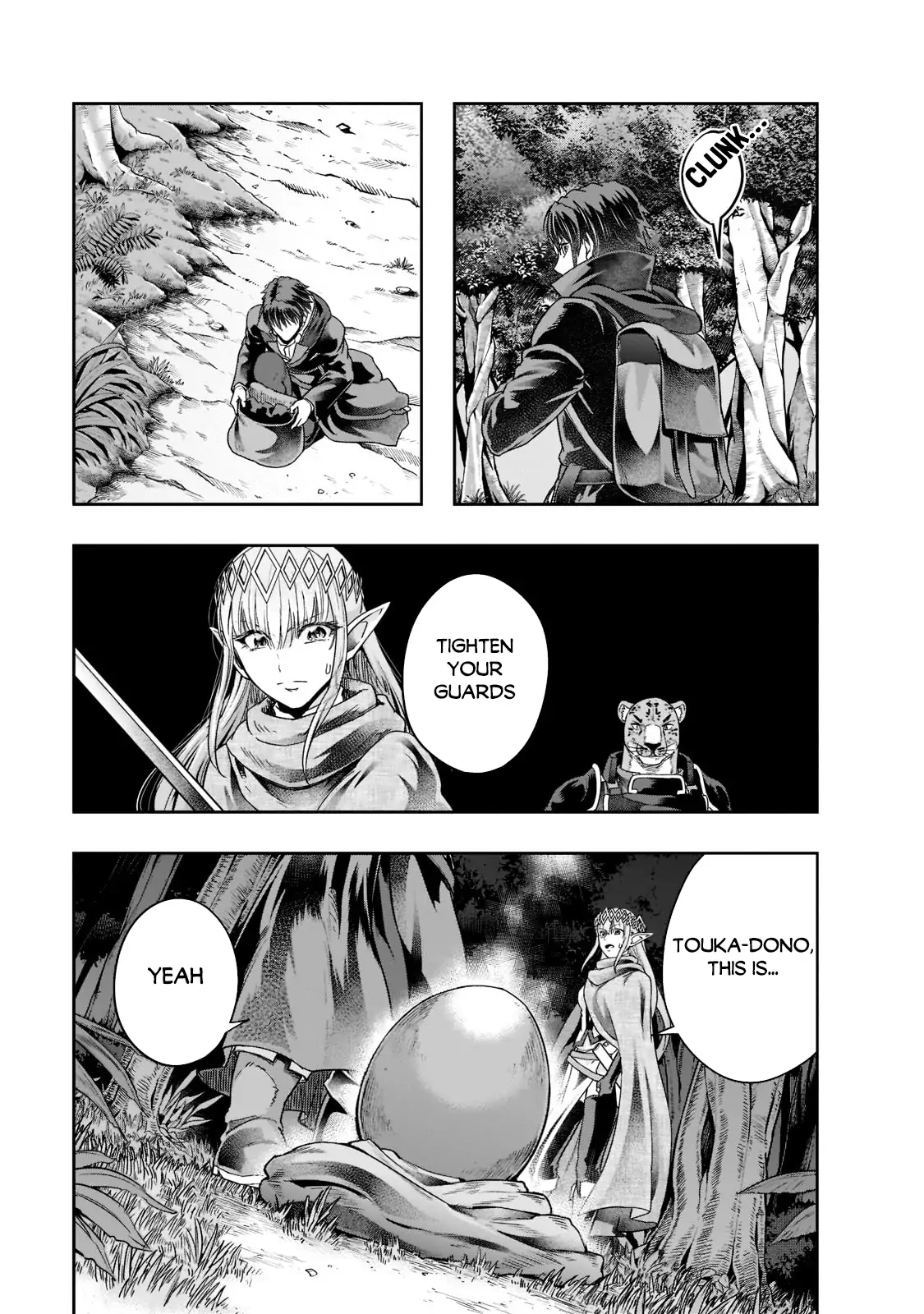 I Became The Strongest With The Failure Frame【Abnormal State Skill】As I Devastated Everything - Chapter 35 - Page 29