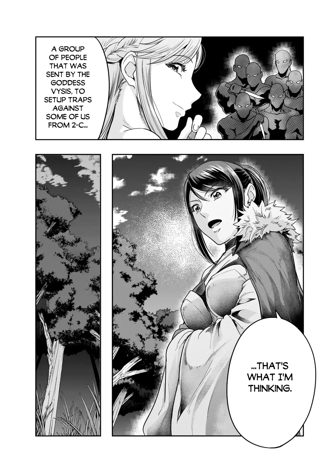 I Became The Strongest With The Failure Frame【Abnormal State Skill】As I Devastated Everything - Chapter 37 - Page 17