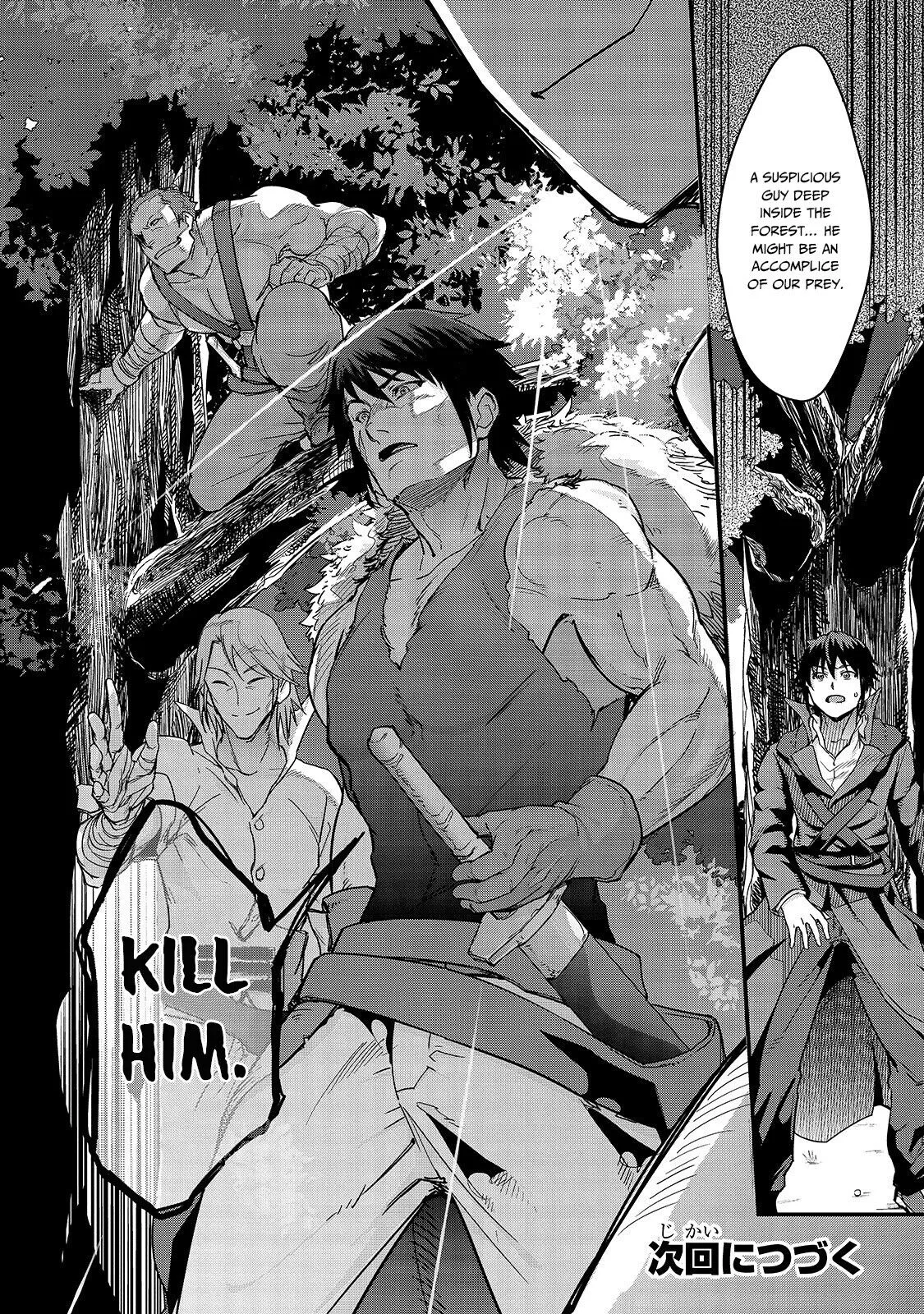 I Became The Strongest With The Failure Frame【Abnormal State Skill】As I Devastated Everything - Chapter 5 - Page 33