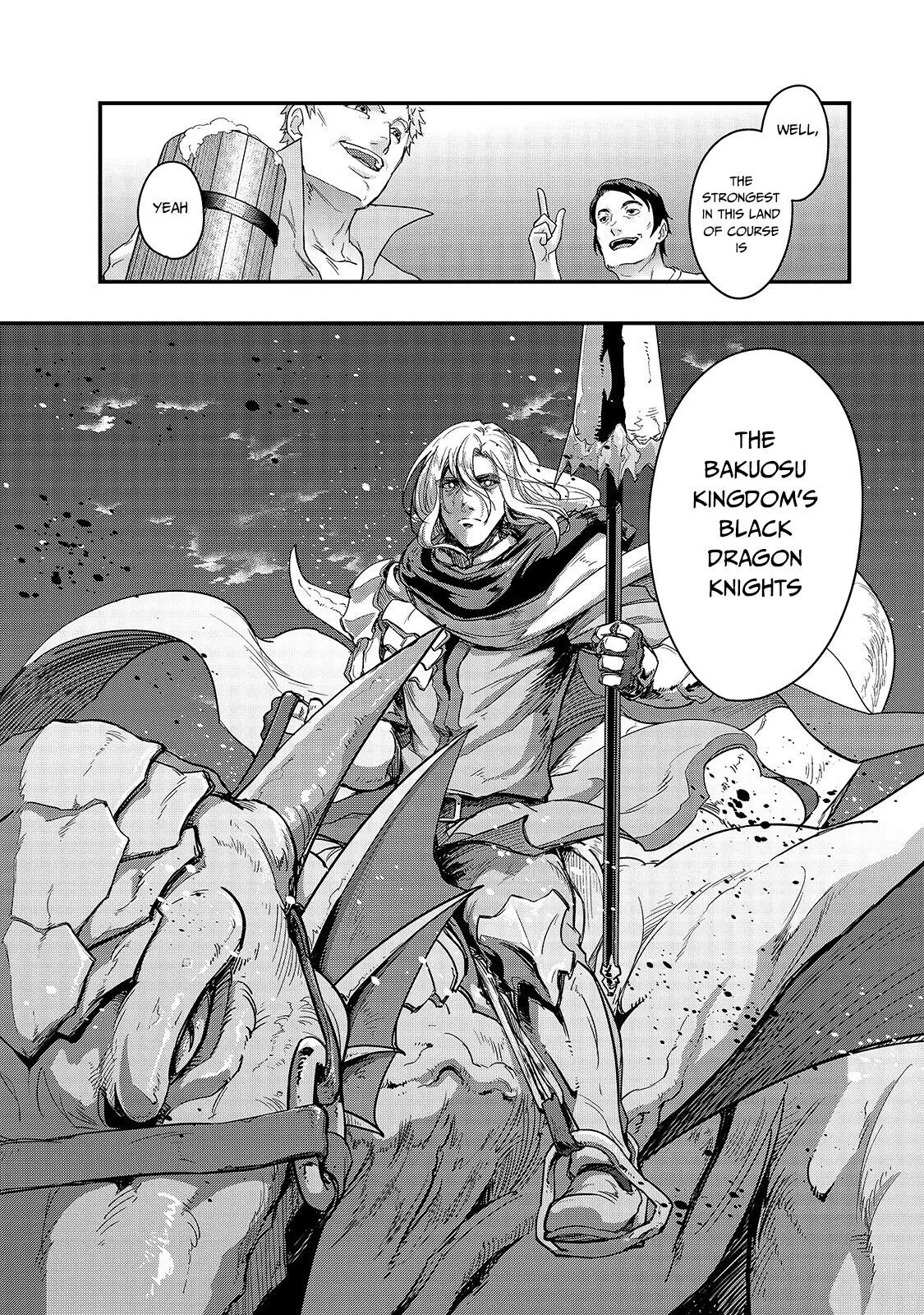 I Became The Strongest With The Failure Frame【Abnormal State Skill】As I Devastated Everything - Chapter 7 - Page 25