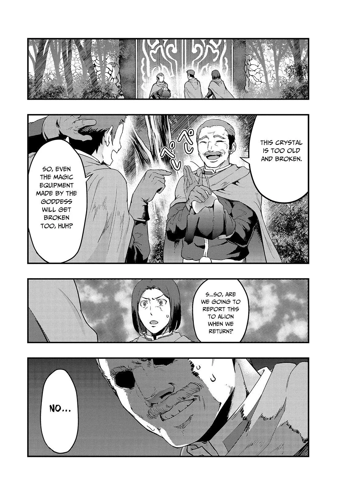 I Became The Strongest With The Failure Frame【Abnormal State Skill】As I Devastated Everything - Chapter 8 - Page 6
