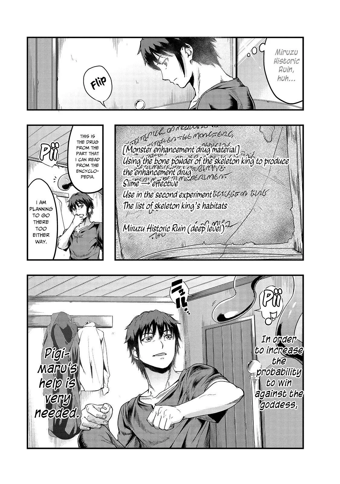 I Became The Strongest With The Failure Frame【Abnormal State Skill】As I Devastated Everything - Chapter 8 - Page 12