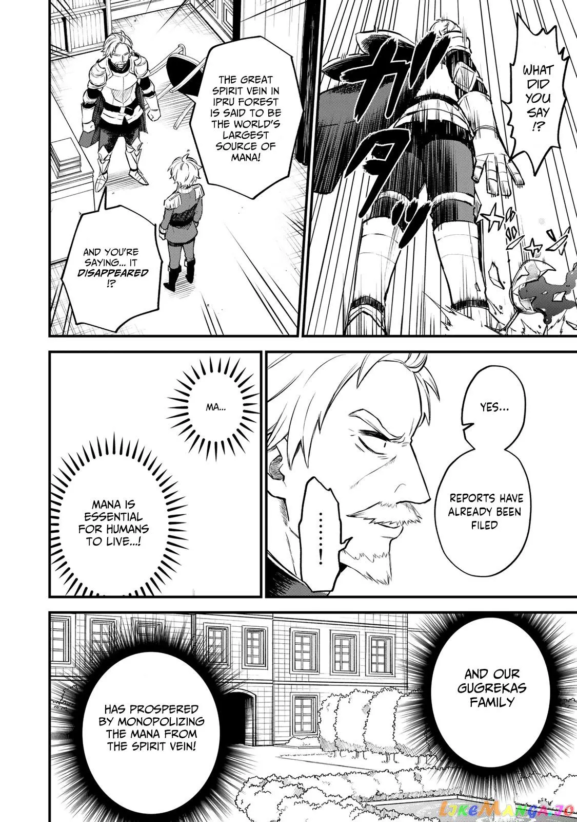 I Became The World's Strongest Witch, ~I Will Live Freely In A World Where Only I Can Access The - Chapter 1 - Page 58