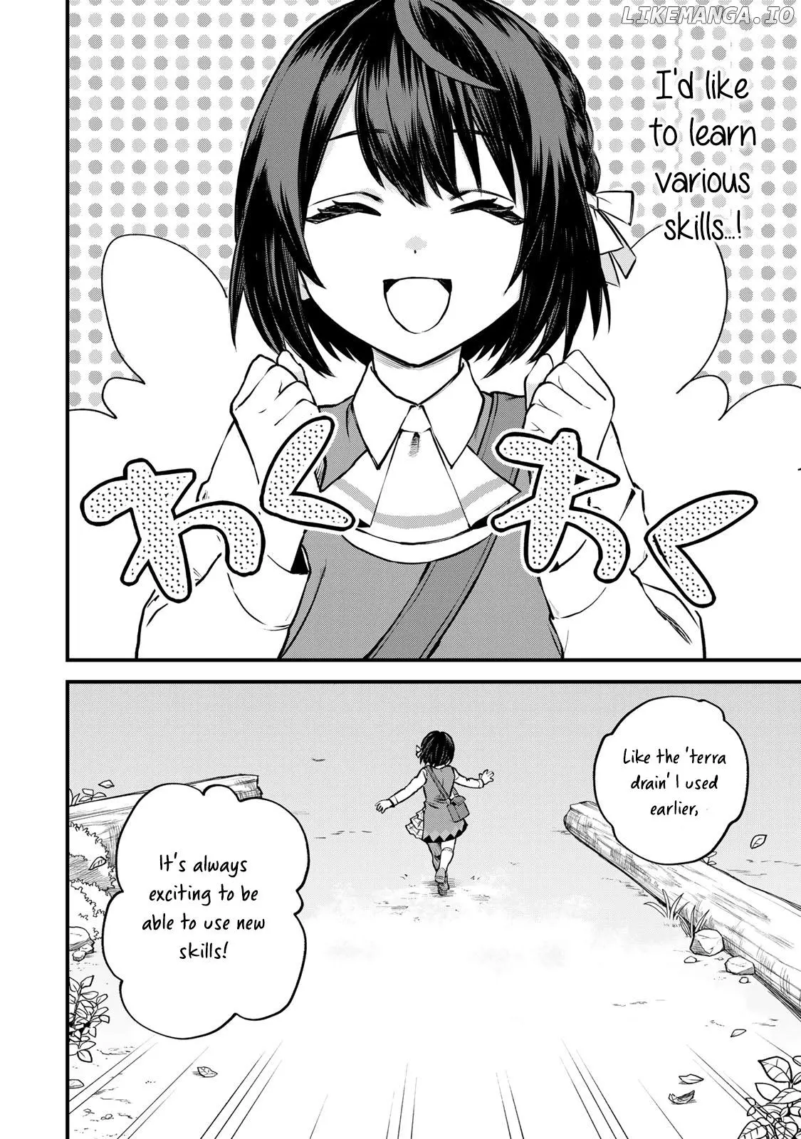 I Became The World's Strongest Witch, ~I Will Live Freely In A World Where Only I Can Access The - Chapter 2 - Page 17