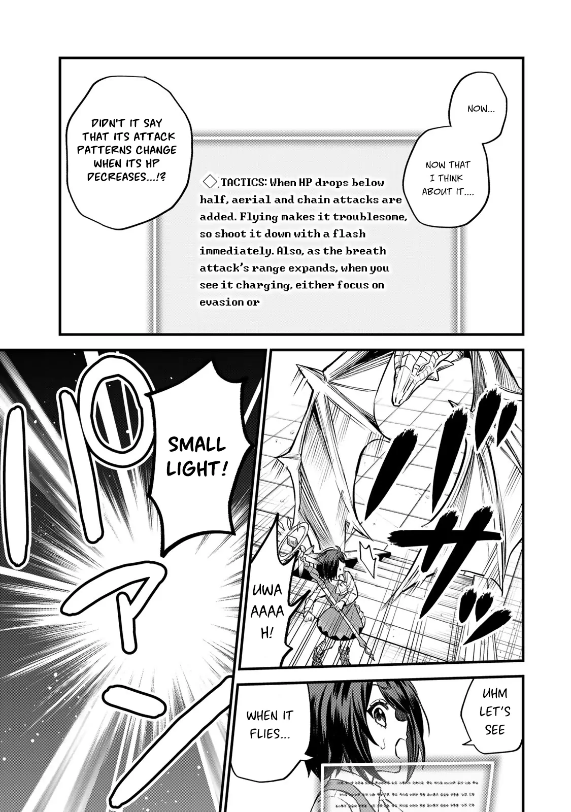 I Became the World's Strongest Witch: I Will Live Freely in a World Where Only I can Access the "Guide Site" - Chapter 7 - Page 17